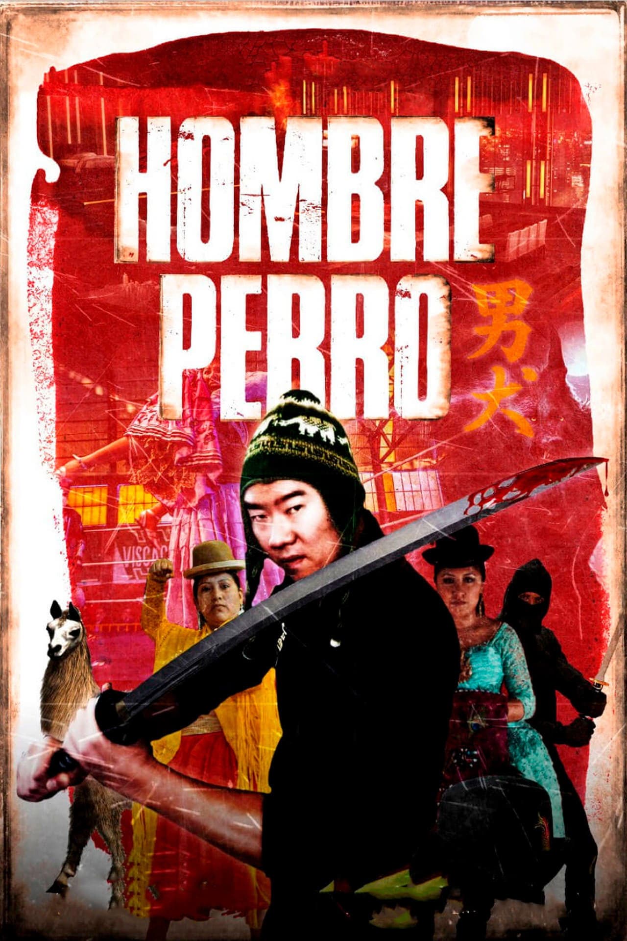 Hombre perro preview 1