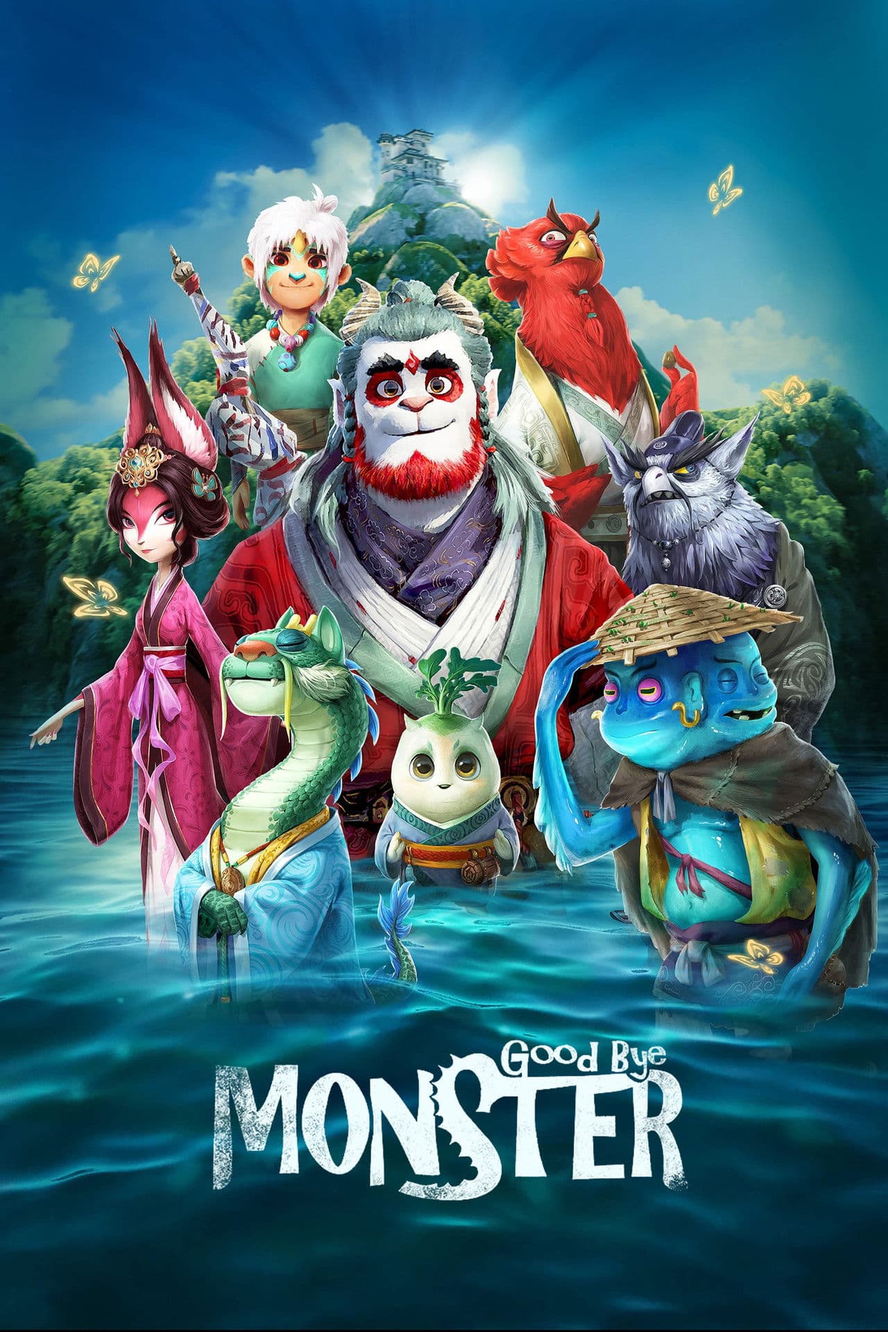Goodbye Monster preview 2