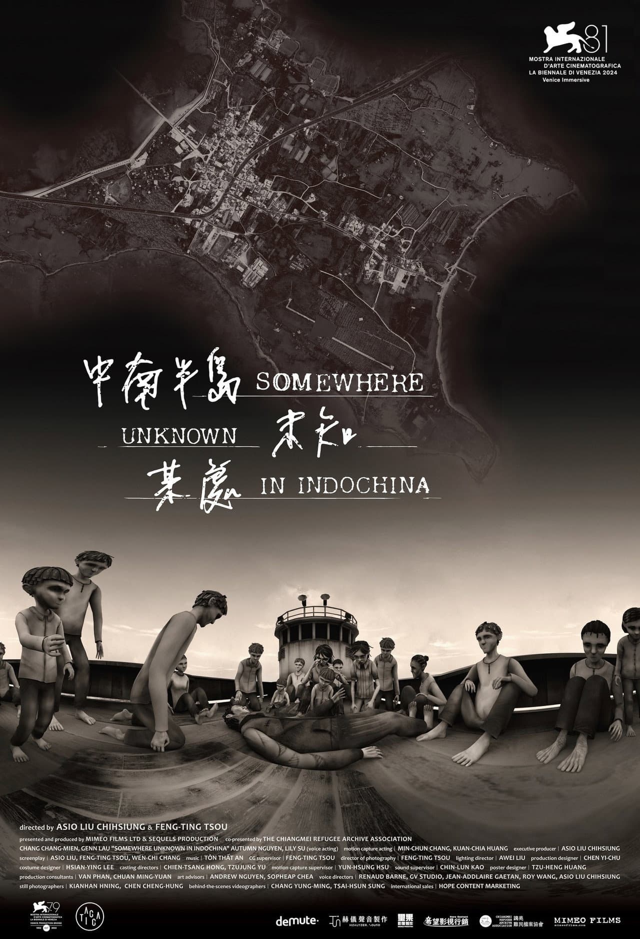 Somewhere Unknown in Indochina preview 1