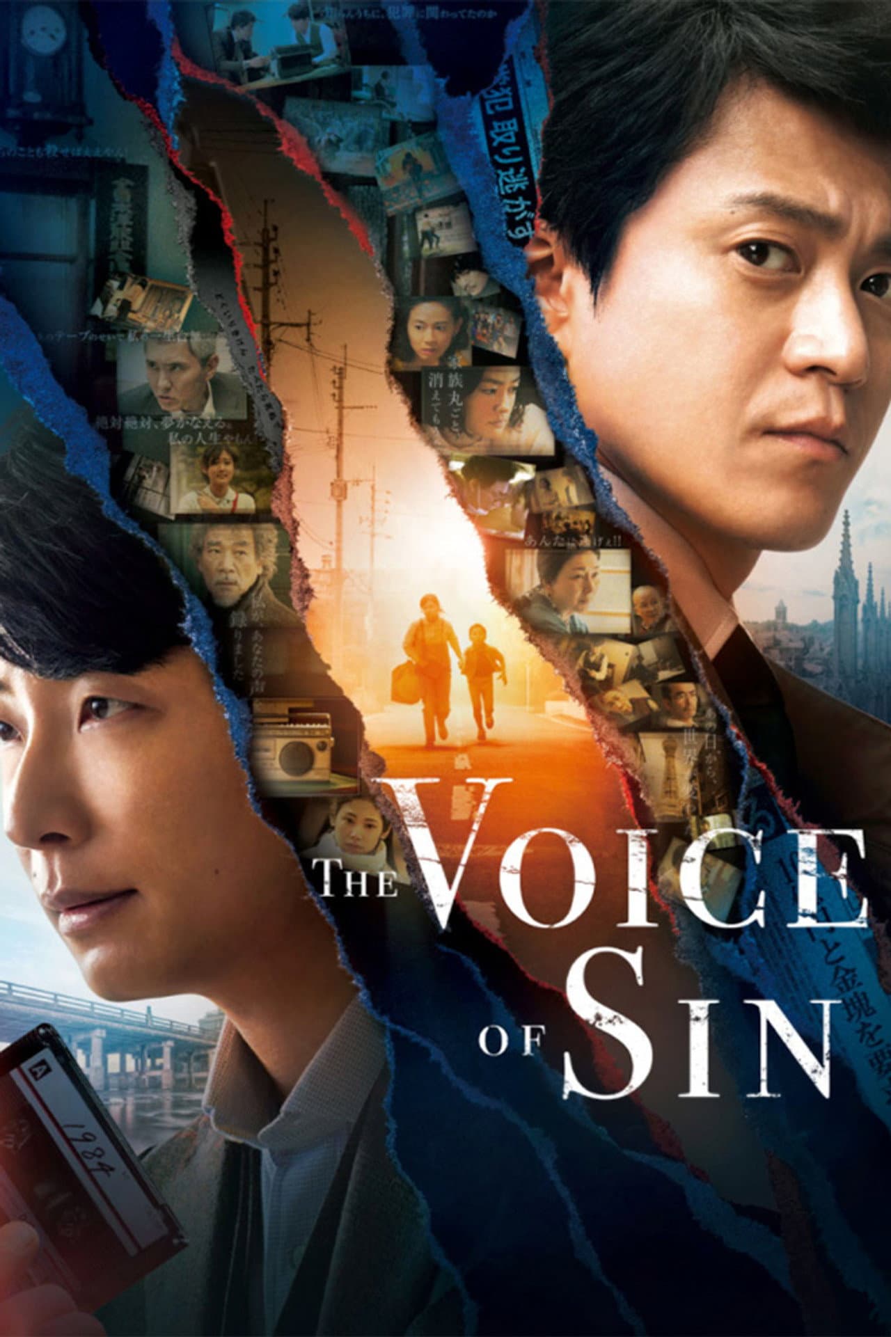 The Voice of Sin preview 2