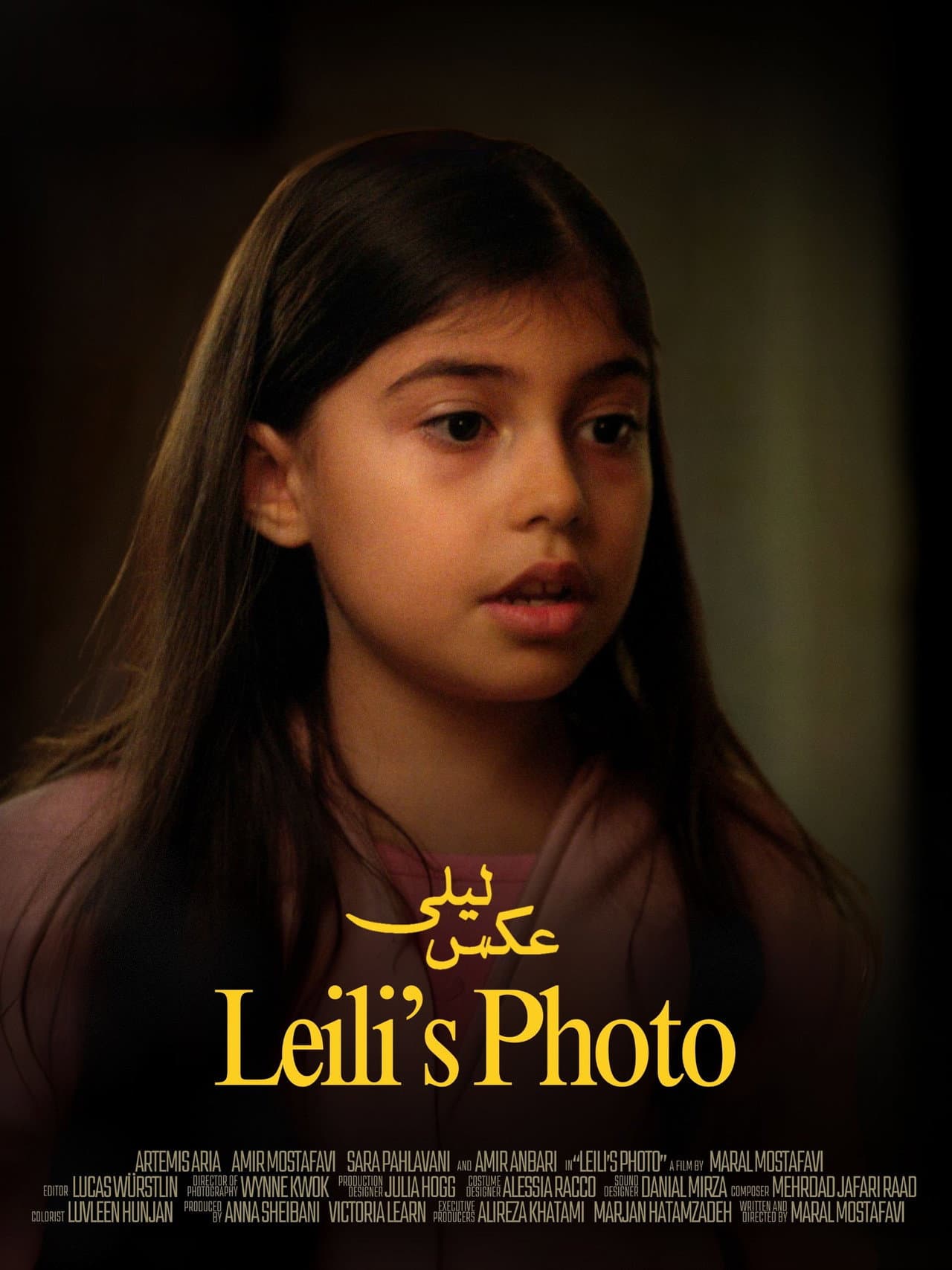 Leili’s Photo preview 2