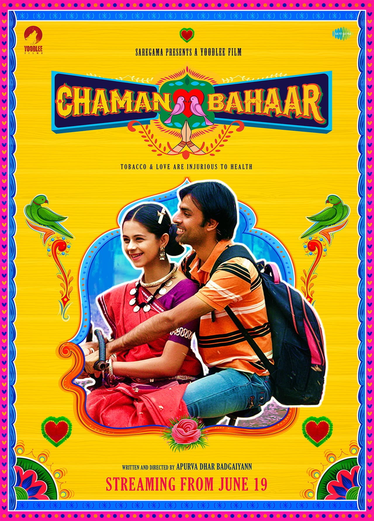 Chaman Bahaar preview 2
