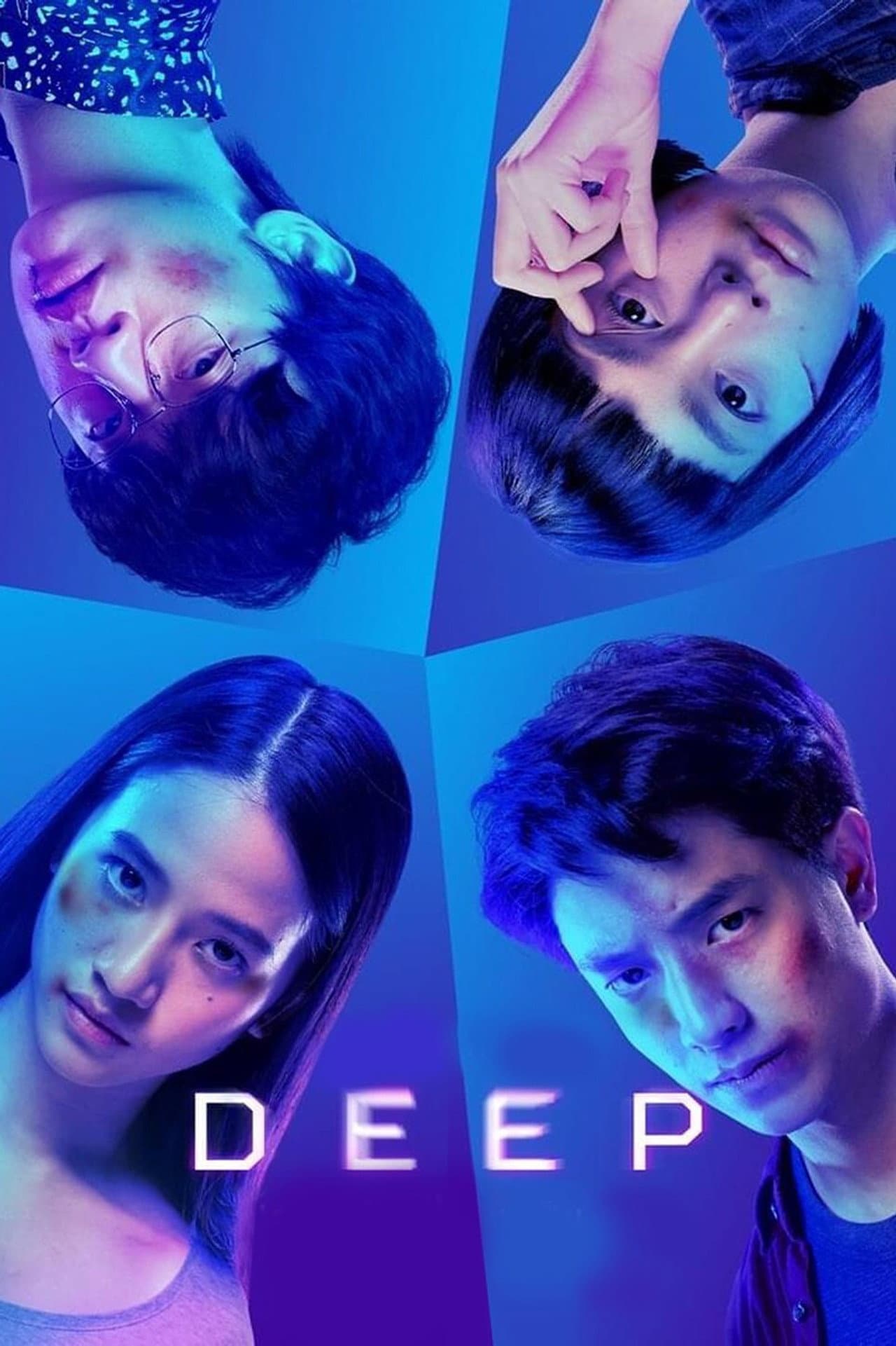 Deep preview 2
