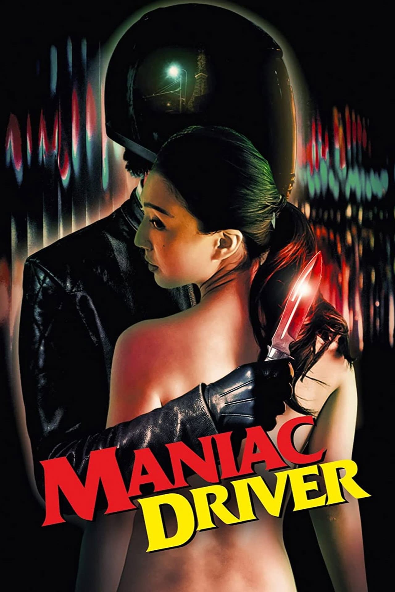 Maniac Driver preview 2