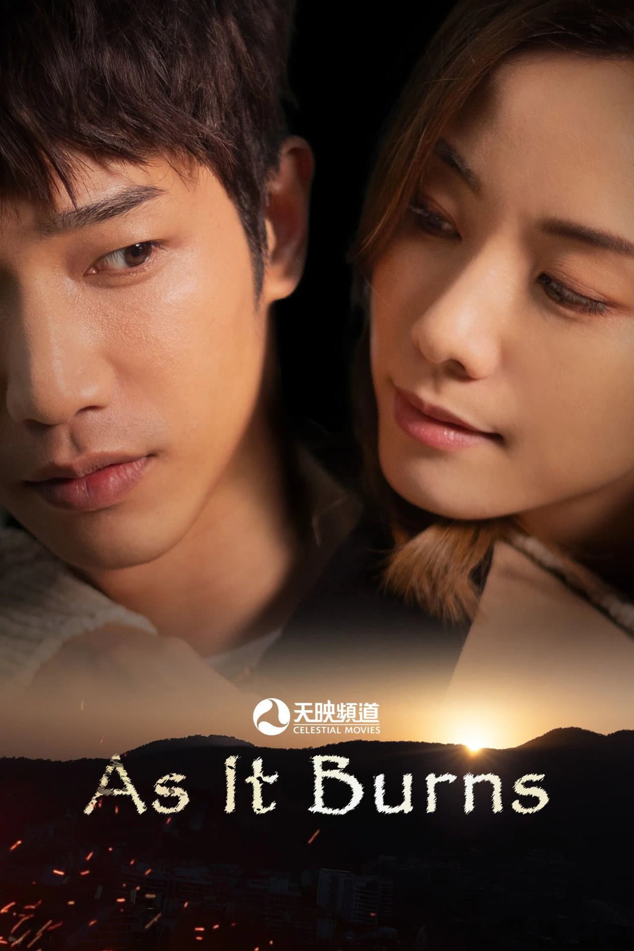 As It Burns preview 2