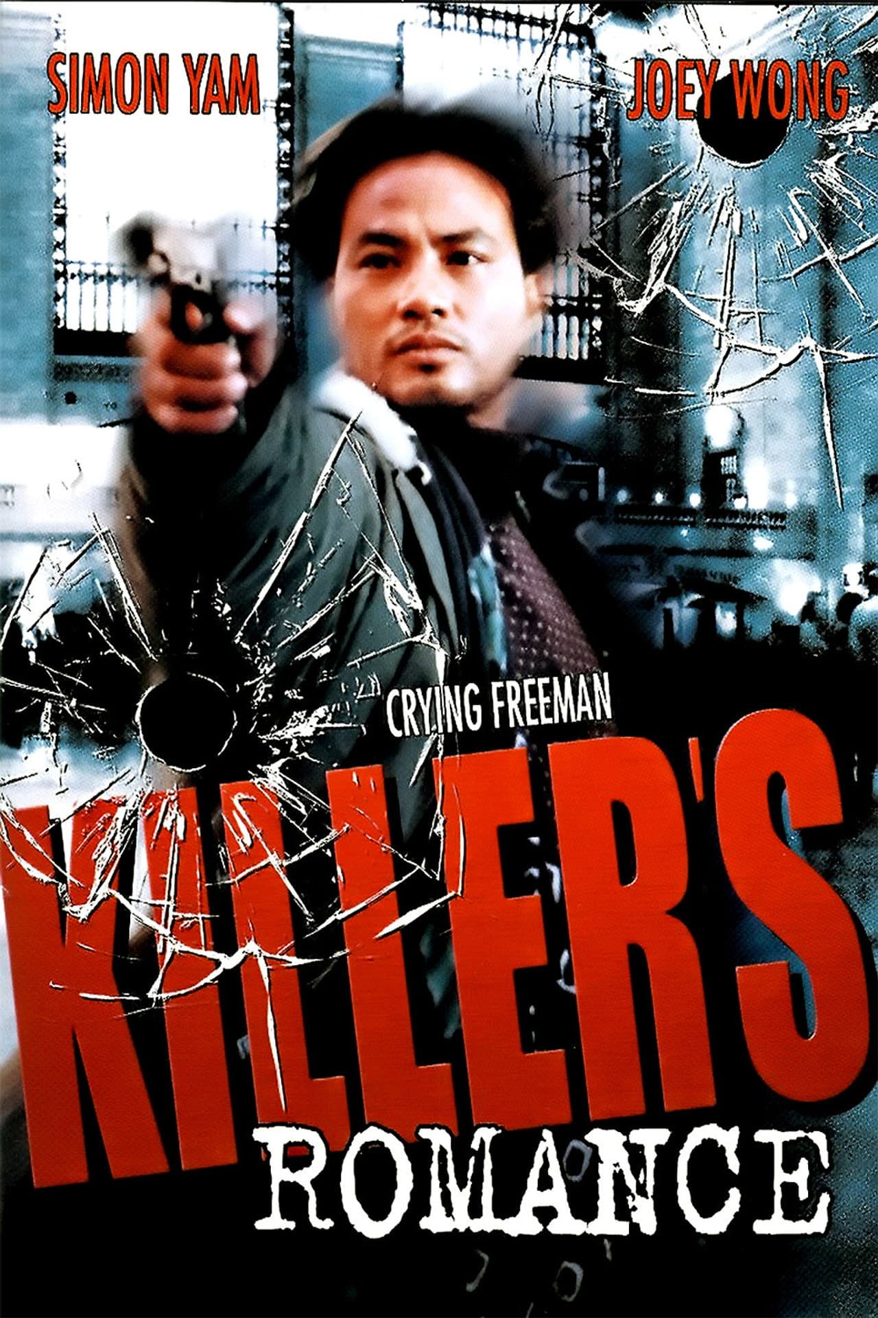 Killer's Romance preview 2
