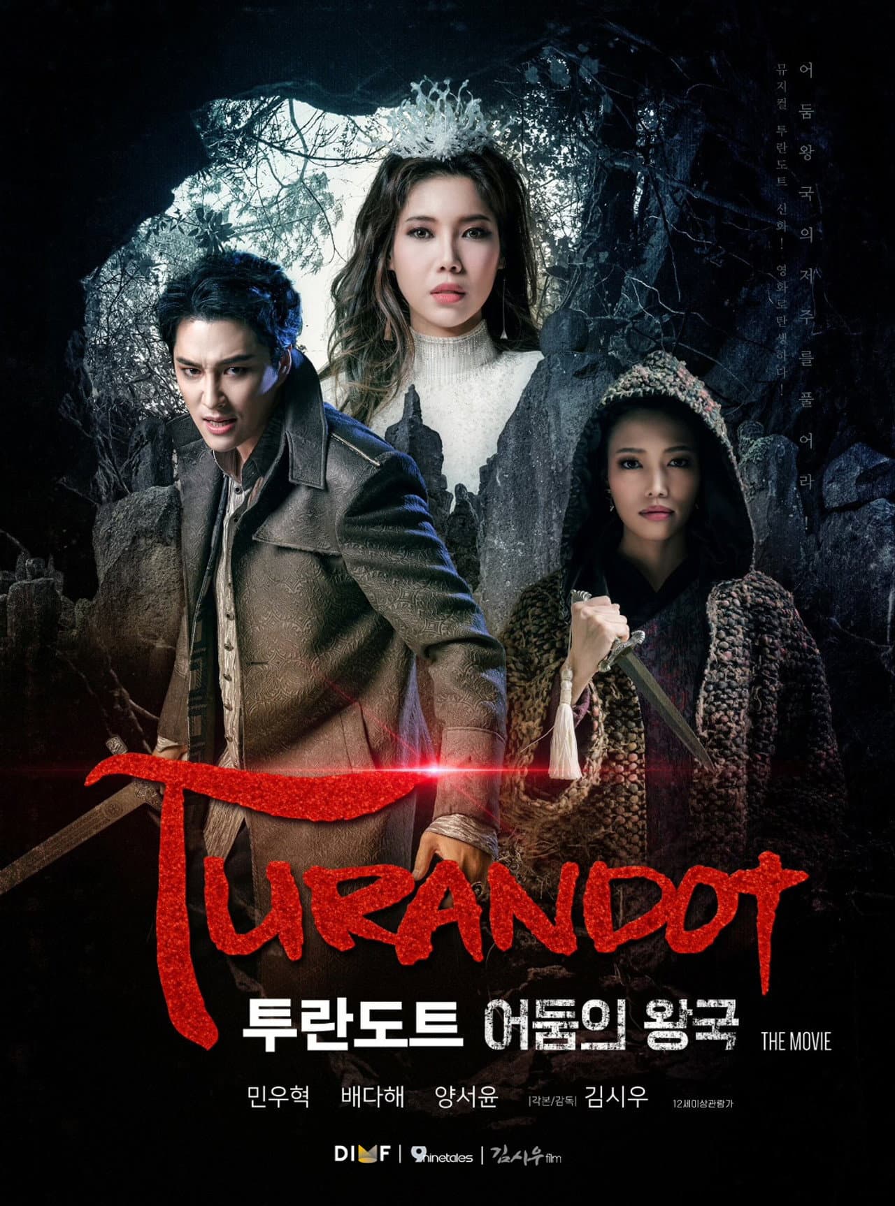 Turandot preview 1