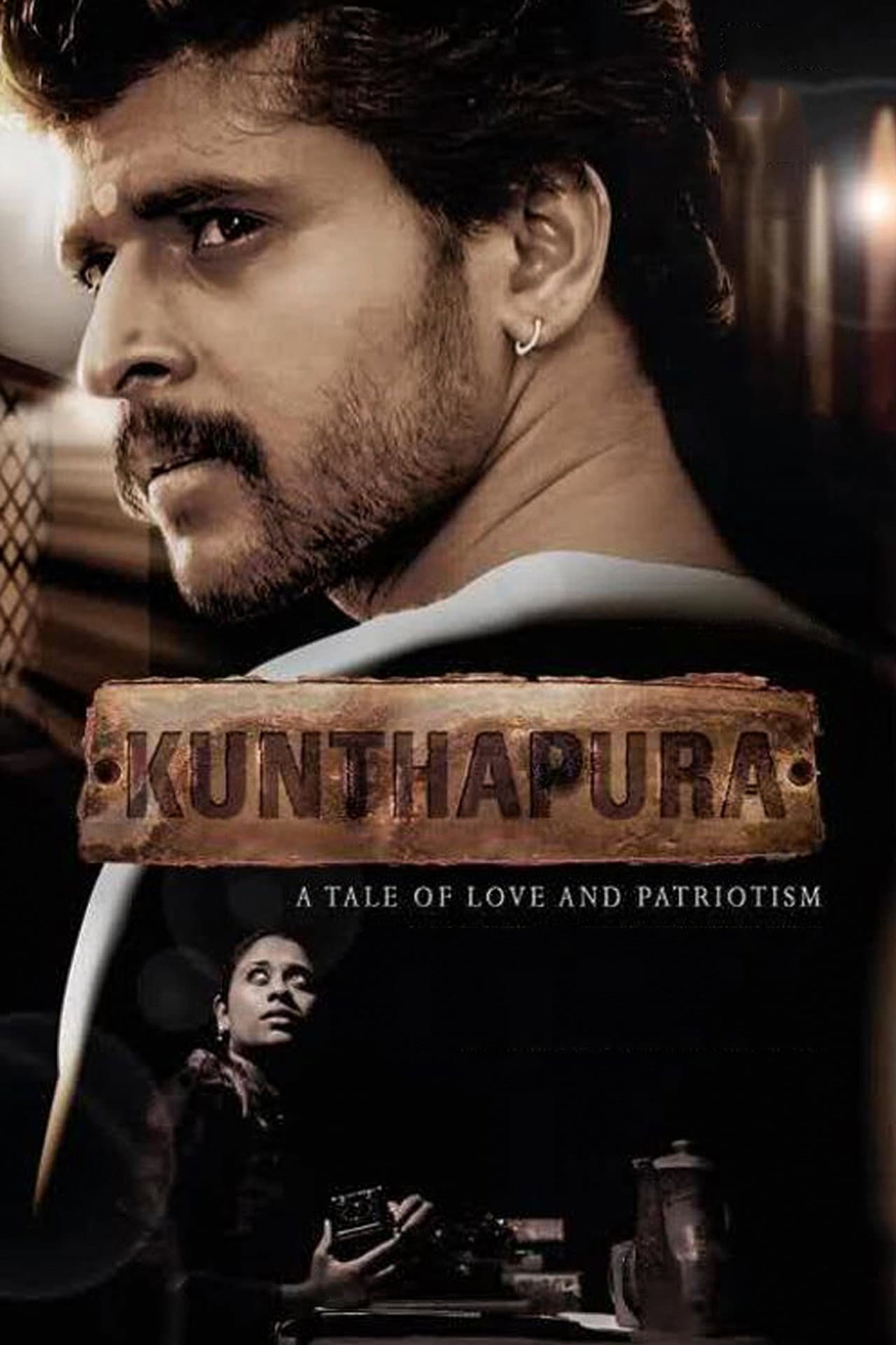 Kunthapura preview 1