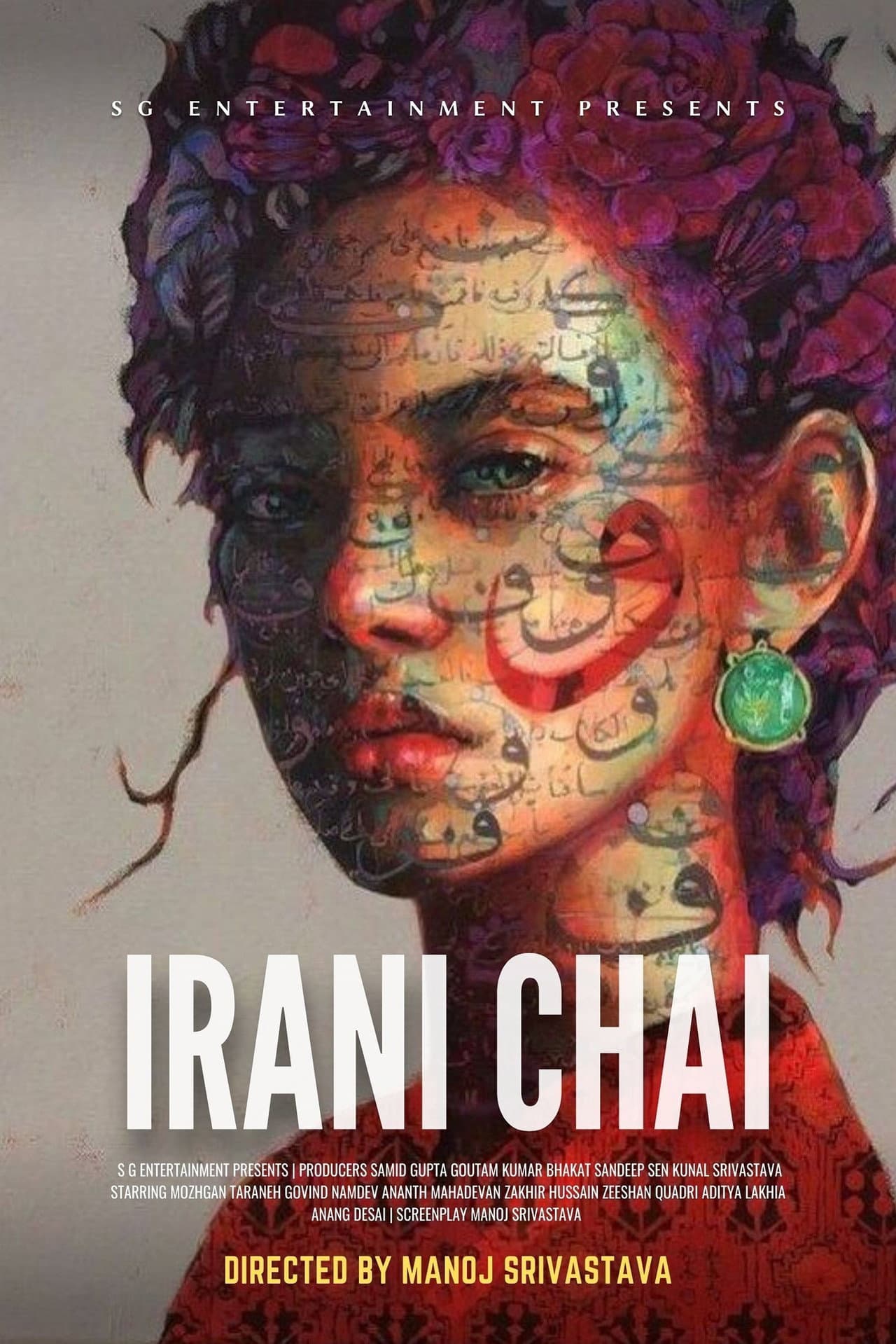 Irani Chai preview 2