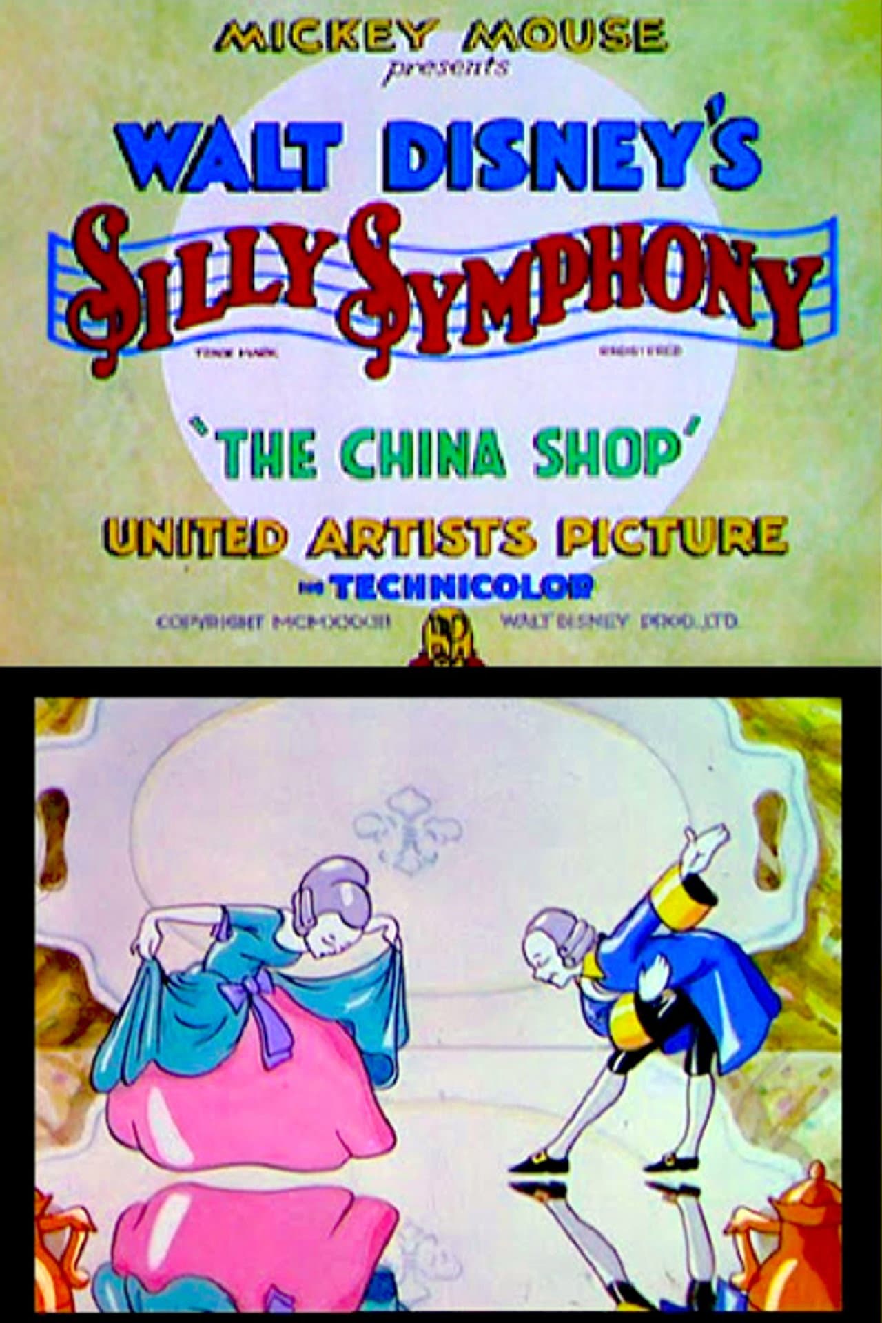The China Shop preview 2