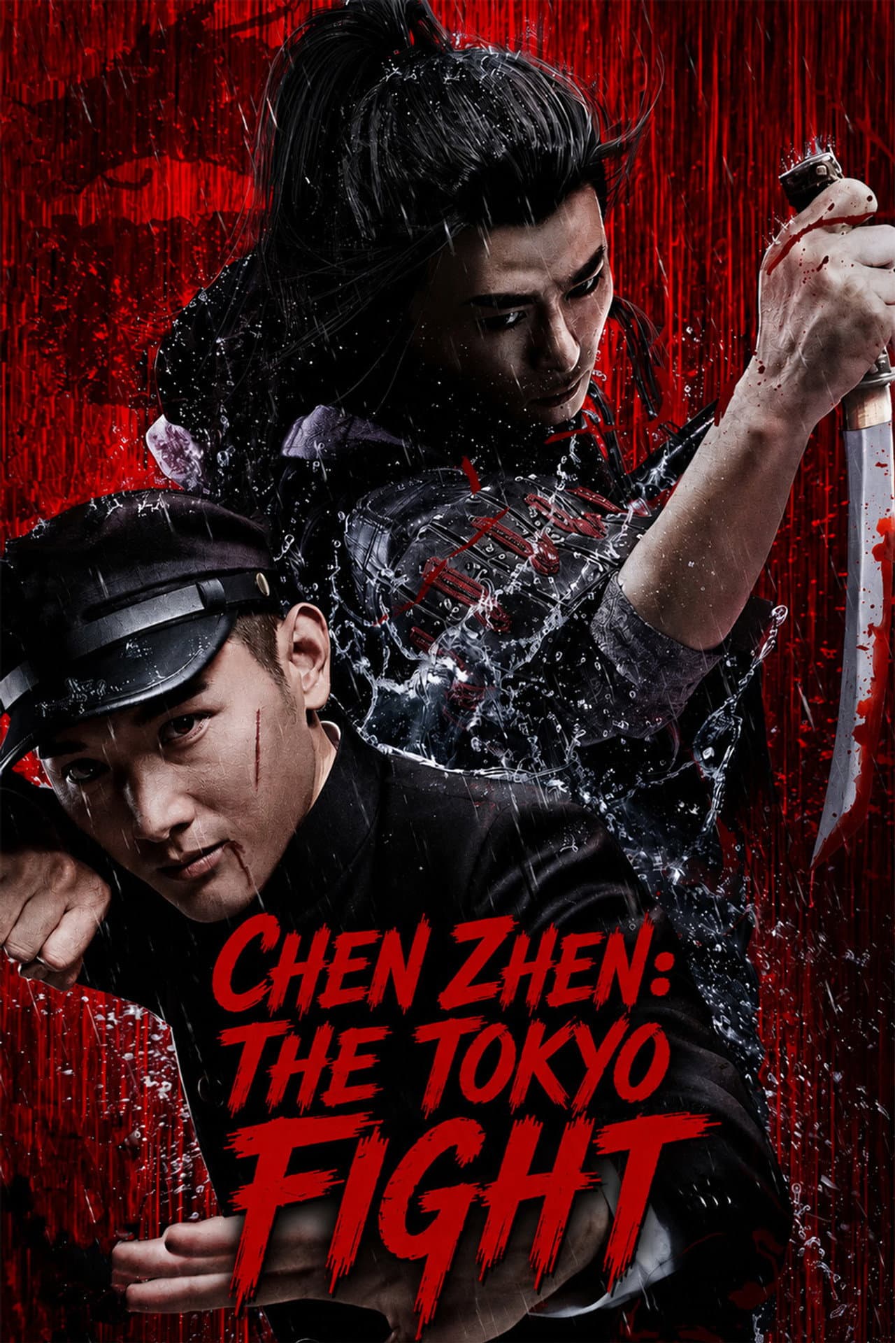 Chen Zhen: The Tokyo Fight preview 2
