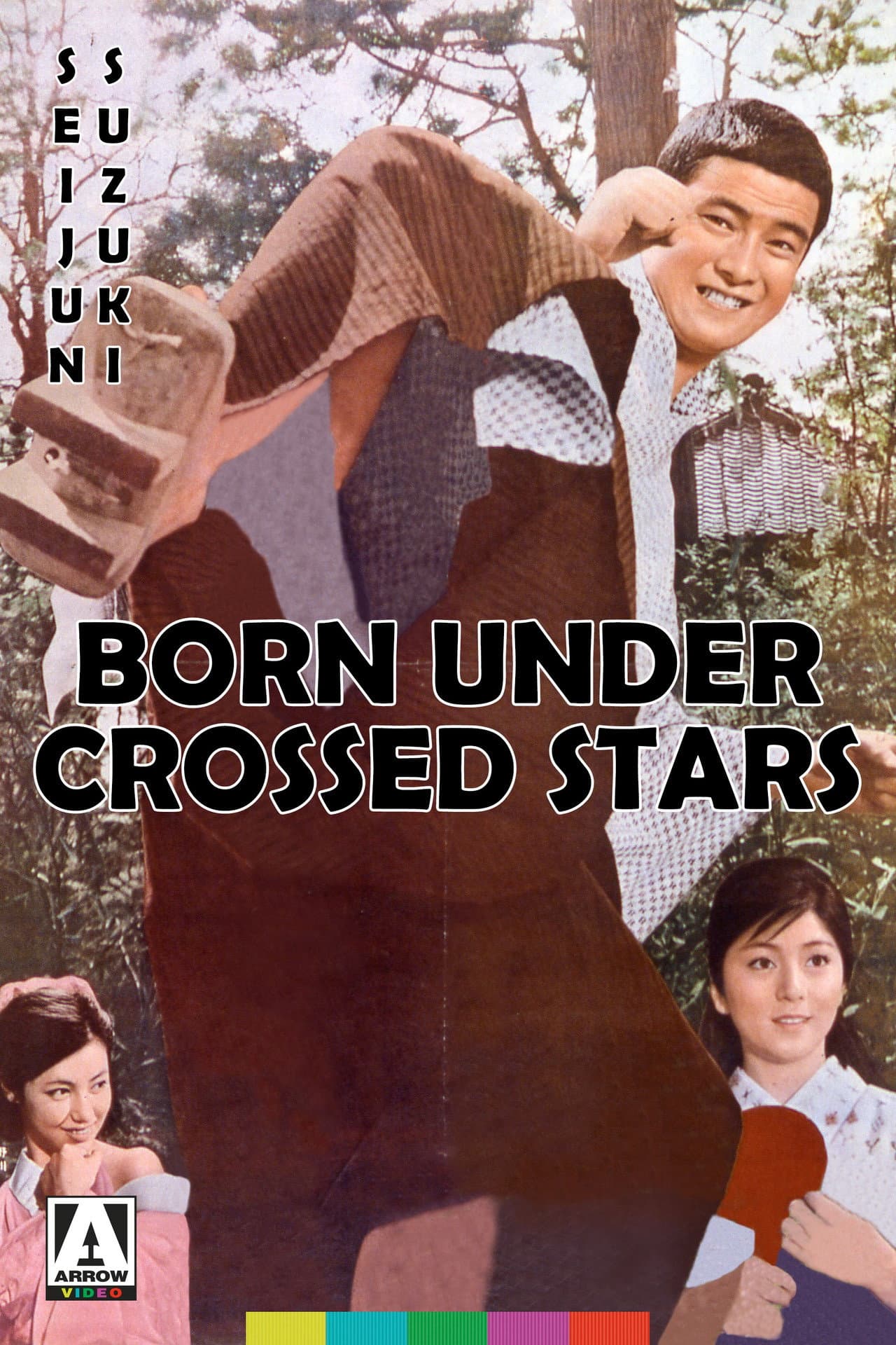 Born Under Crossed Stars preview 2