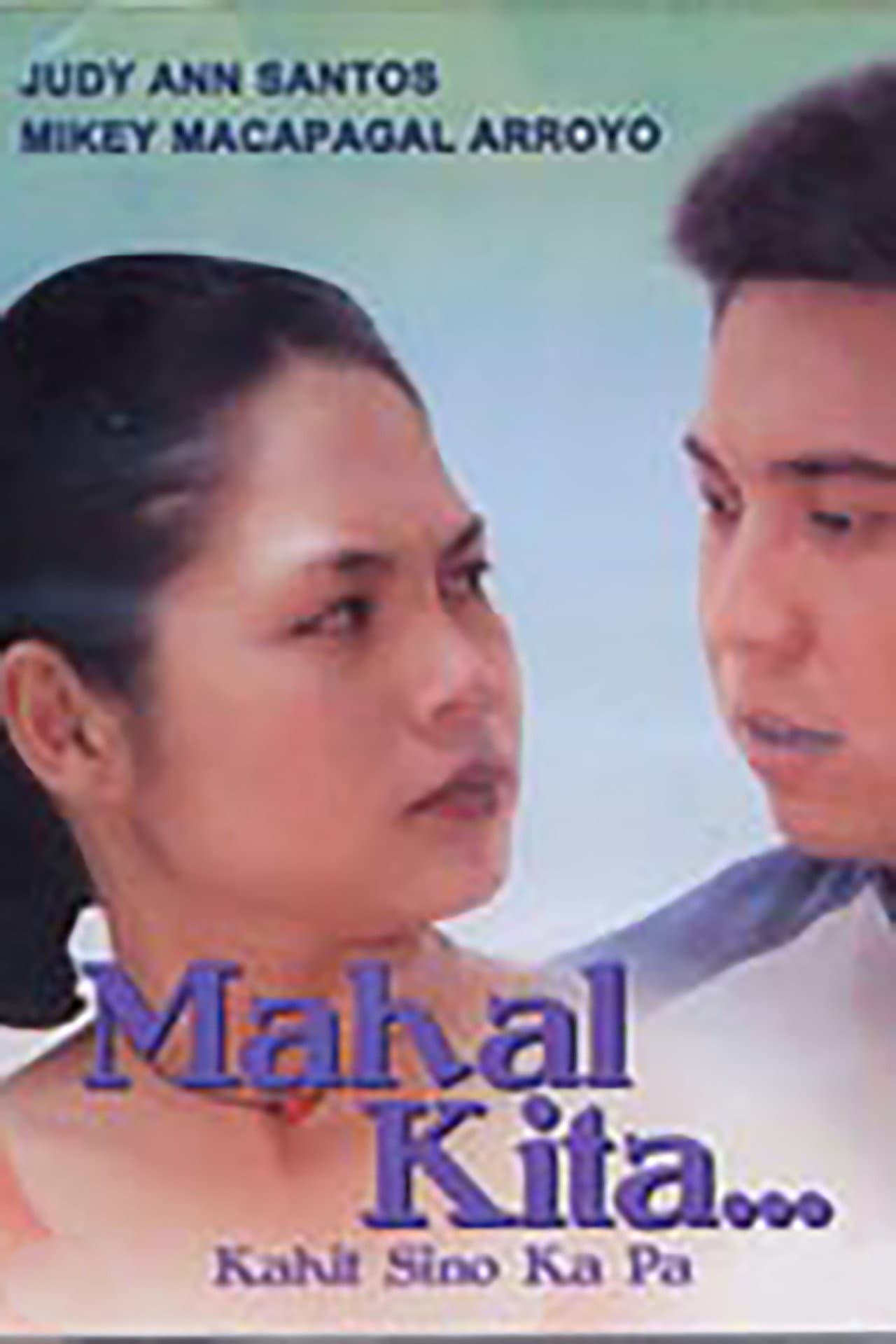 Mahal Kita... Kahit Sino Ka Pa preview 1