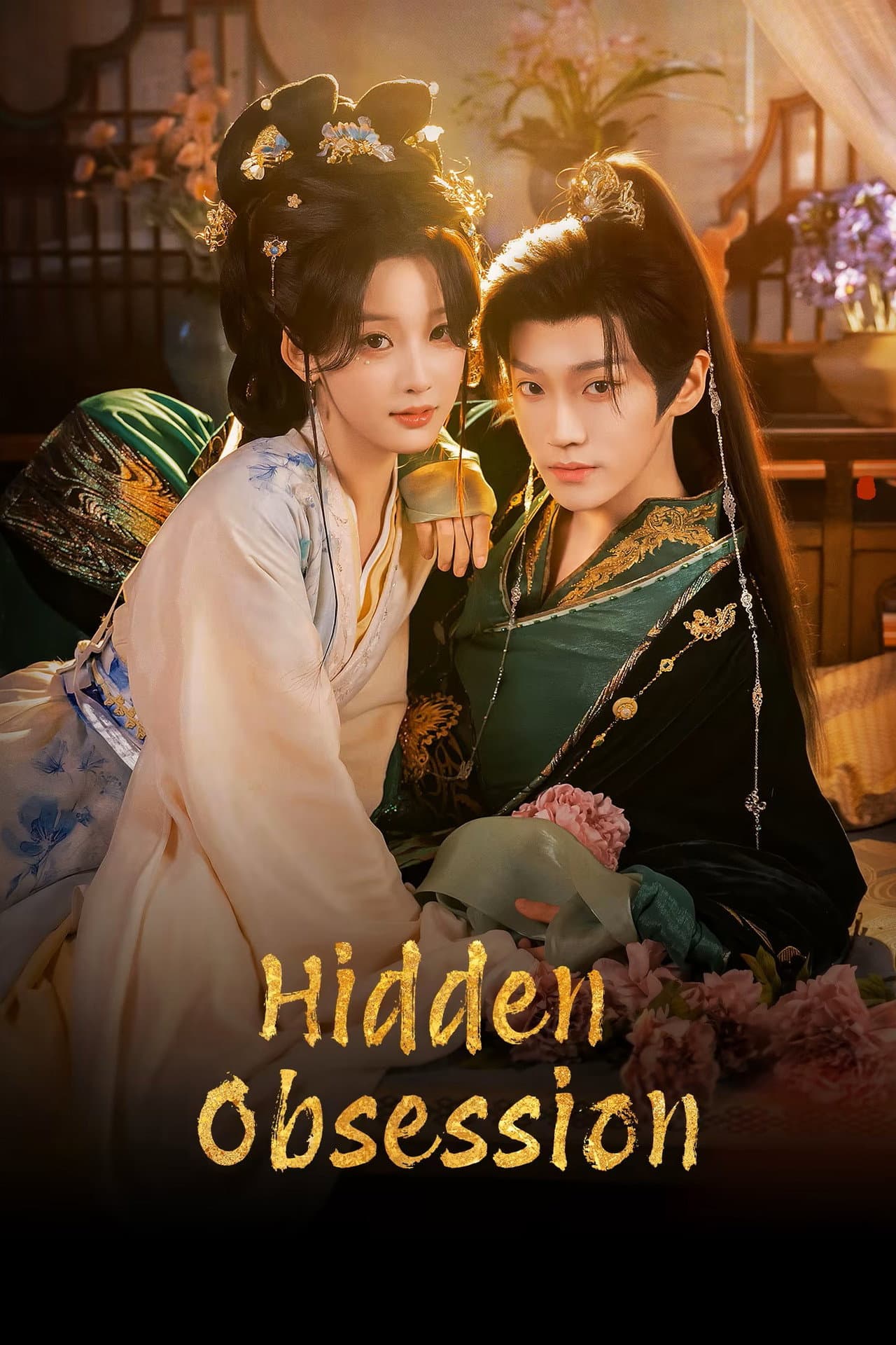 Hidden Obsession preview 1