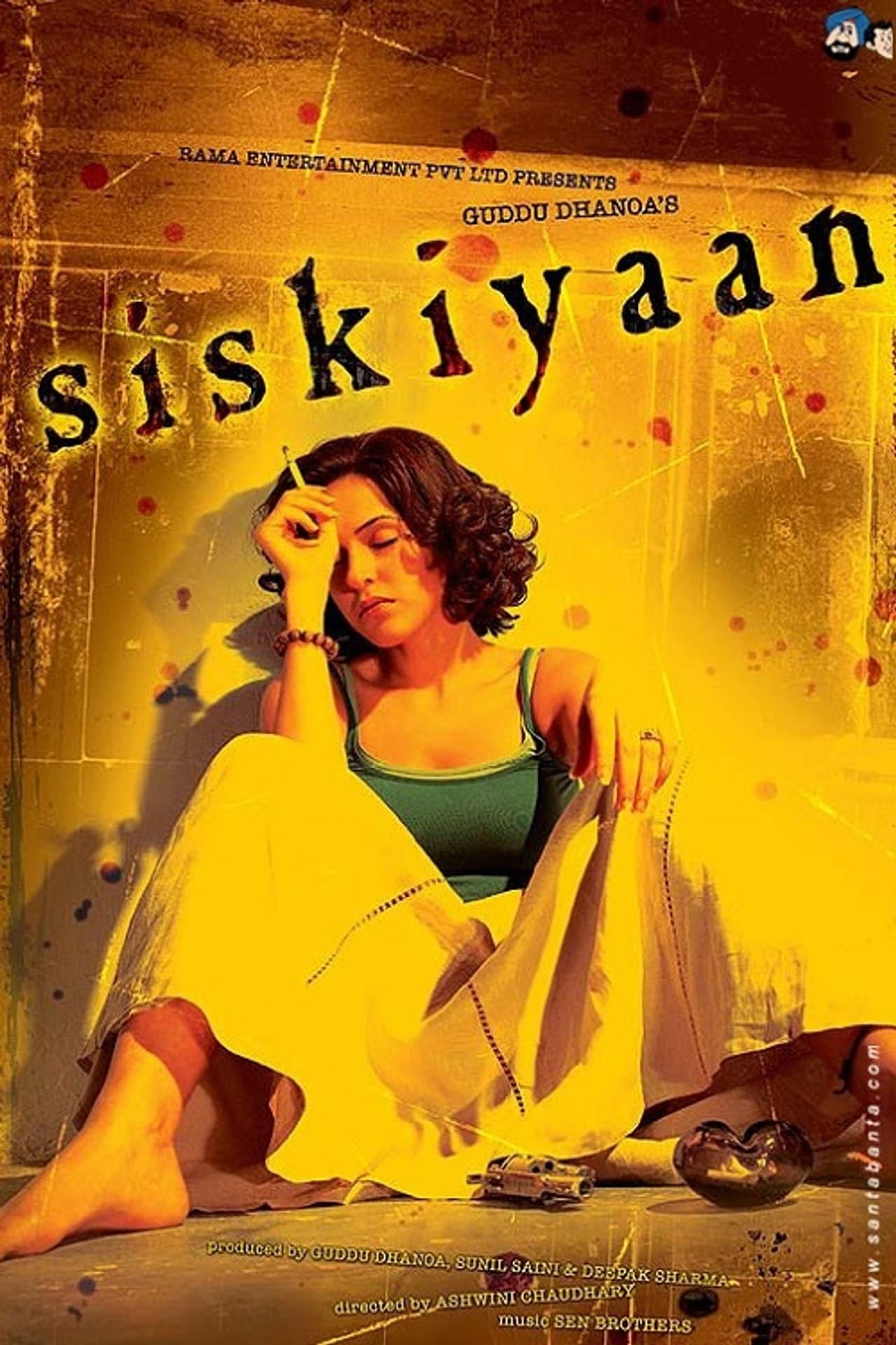 Siskiyaan preview 1
