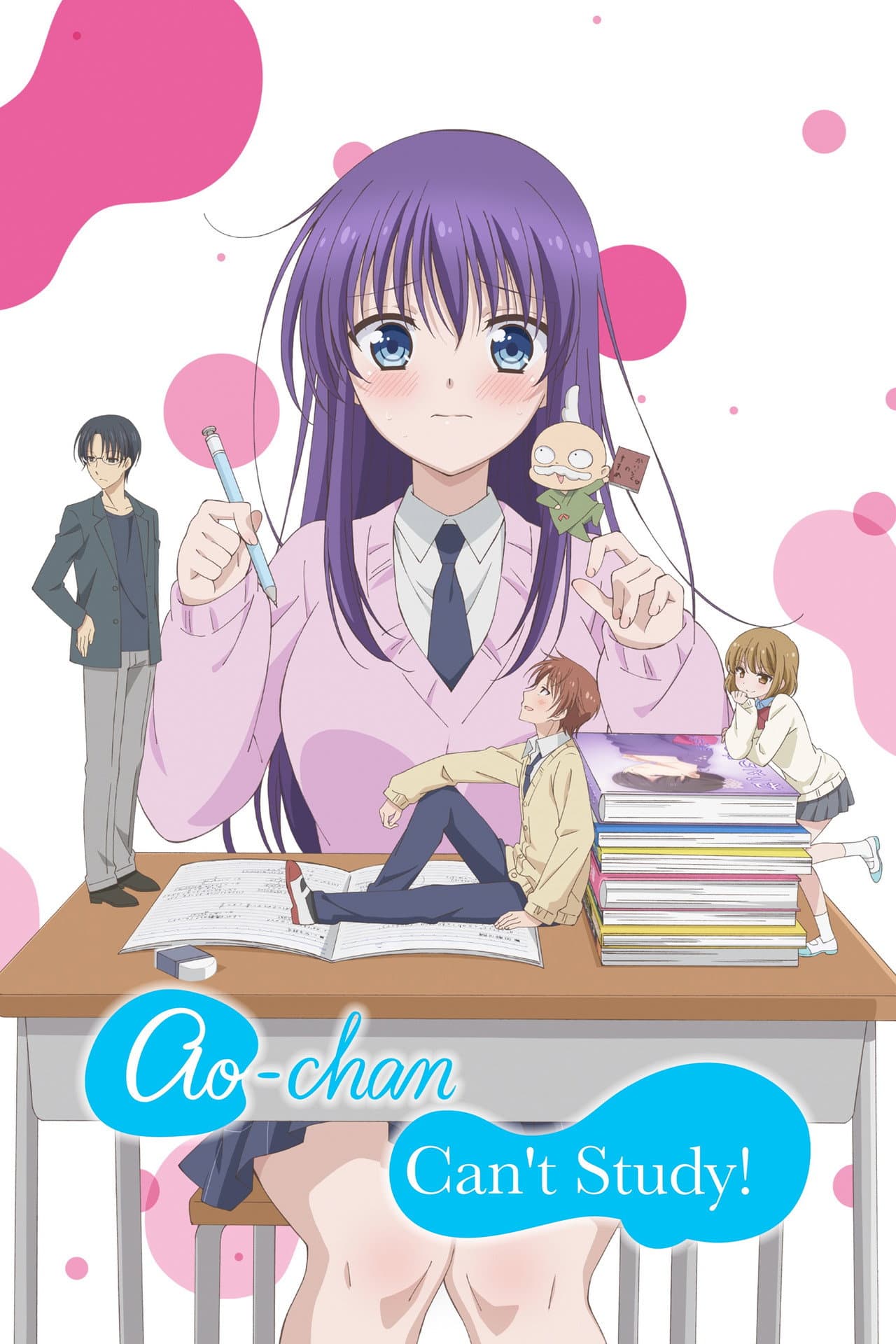 Ao-chan Can't Study! preview 2