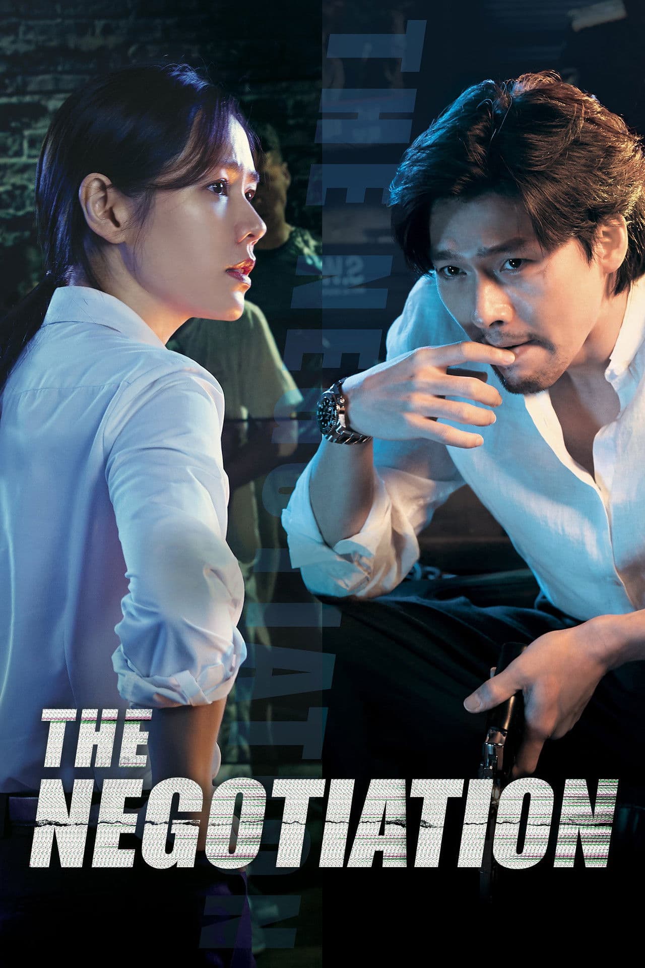 The Negotiation preview 2