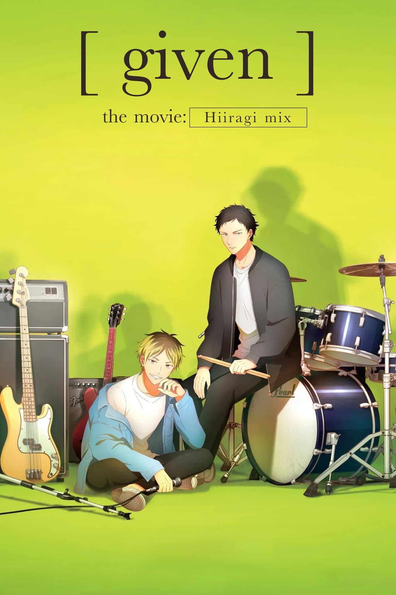 given The Movie: Hiiragi Mix preview 2