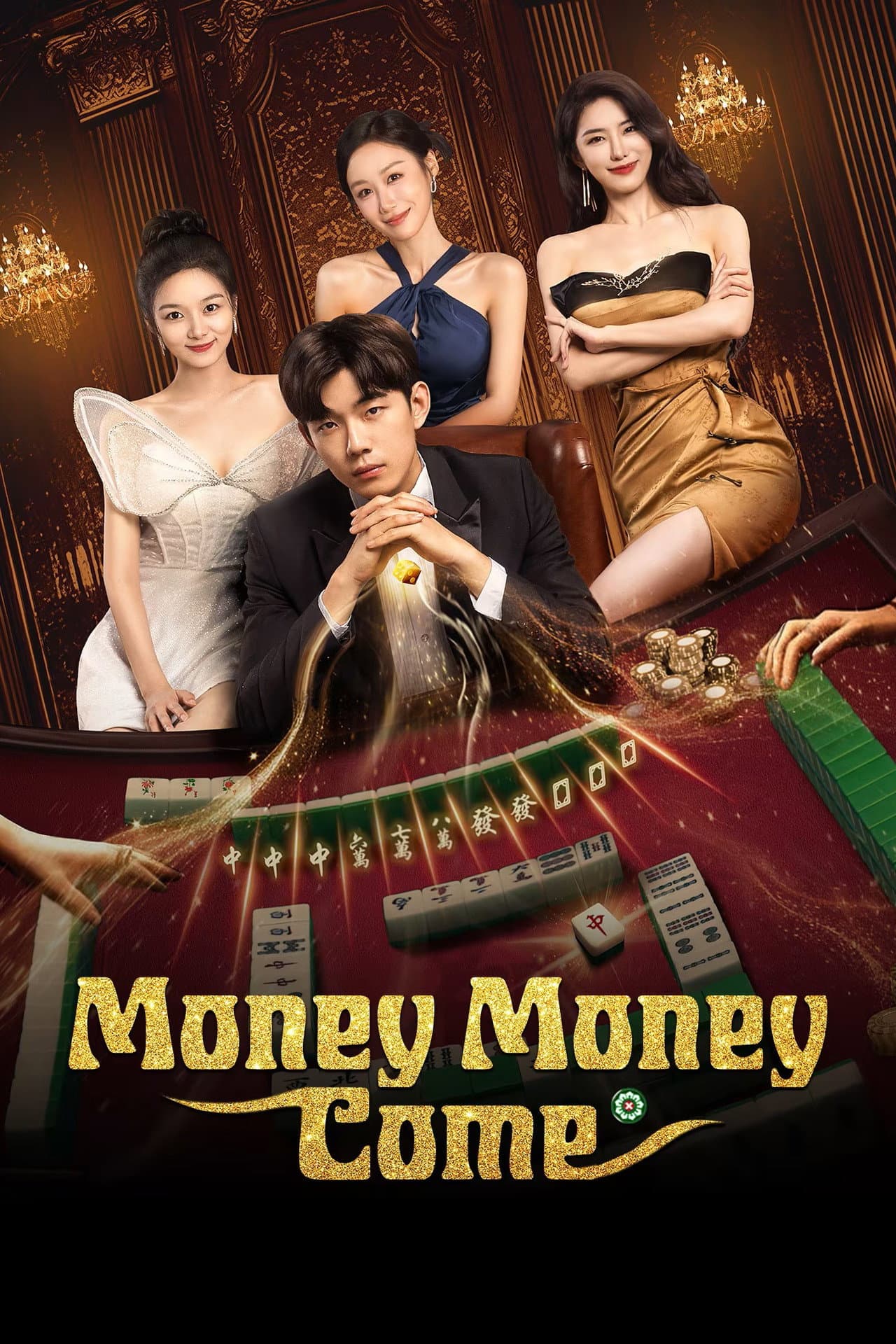 Money Money Come preview 2
