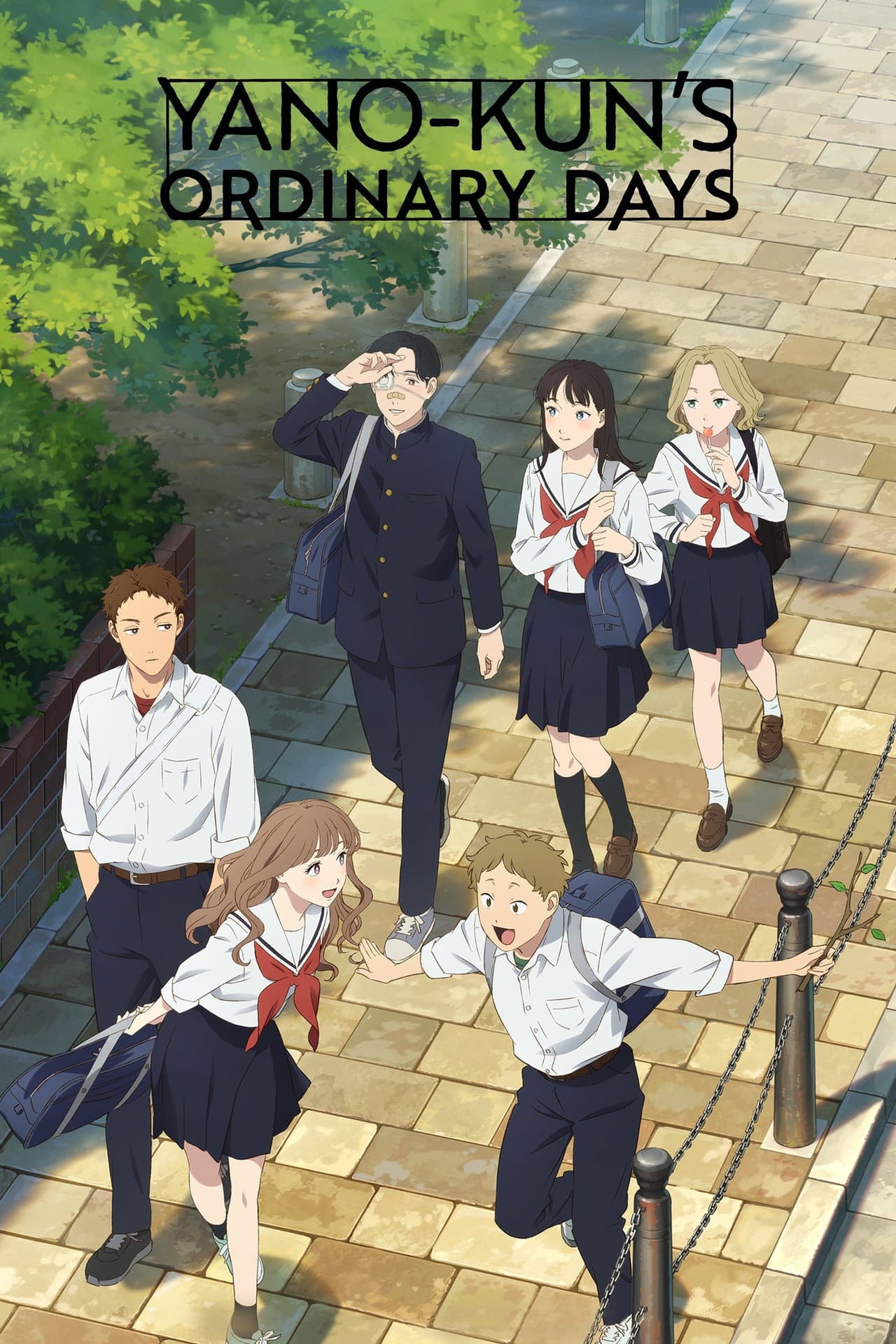 Yano-kun's Ordinary Days preview 2