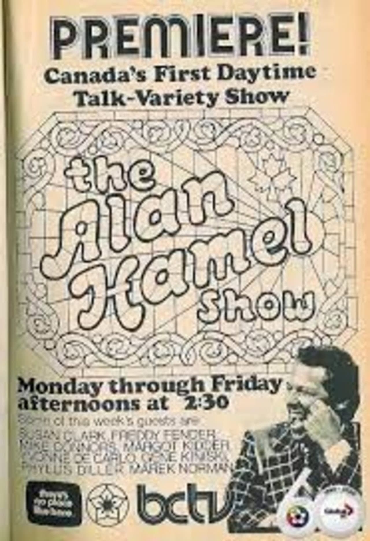 The Alan Hamel Show preview 1
