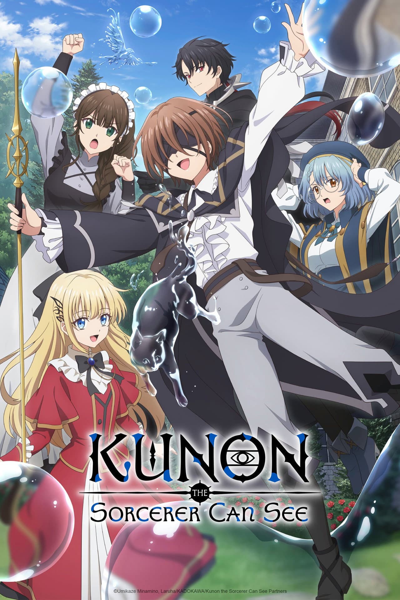 Kunon the Sorcerer Can See preview 2