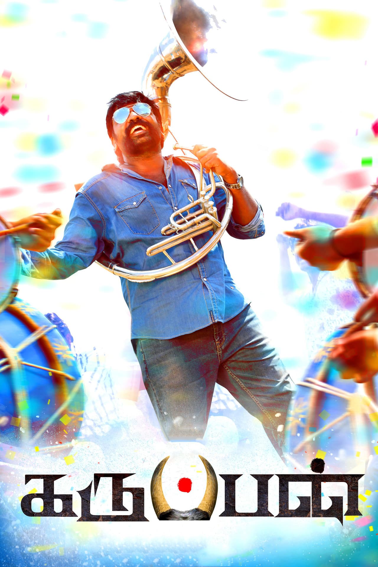Karuppan preview 2