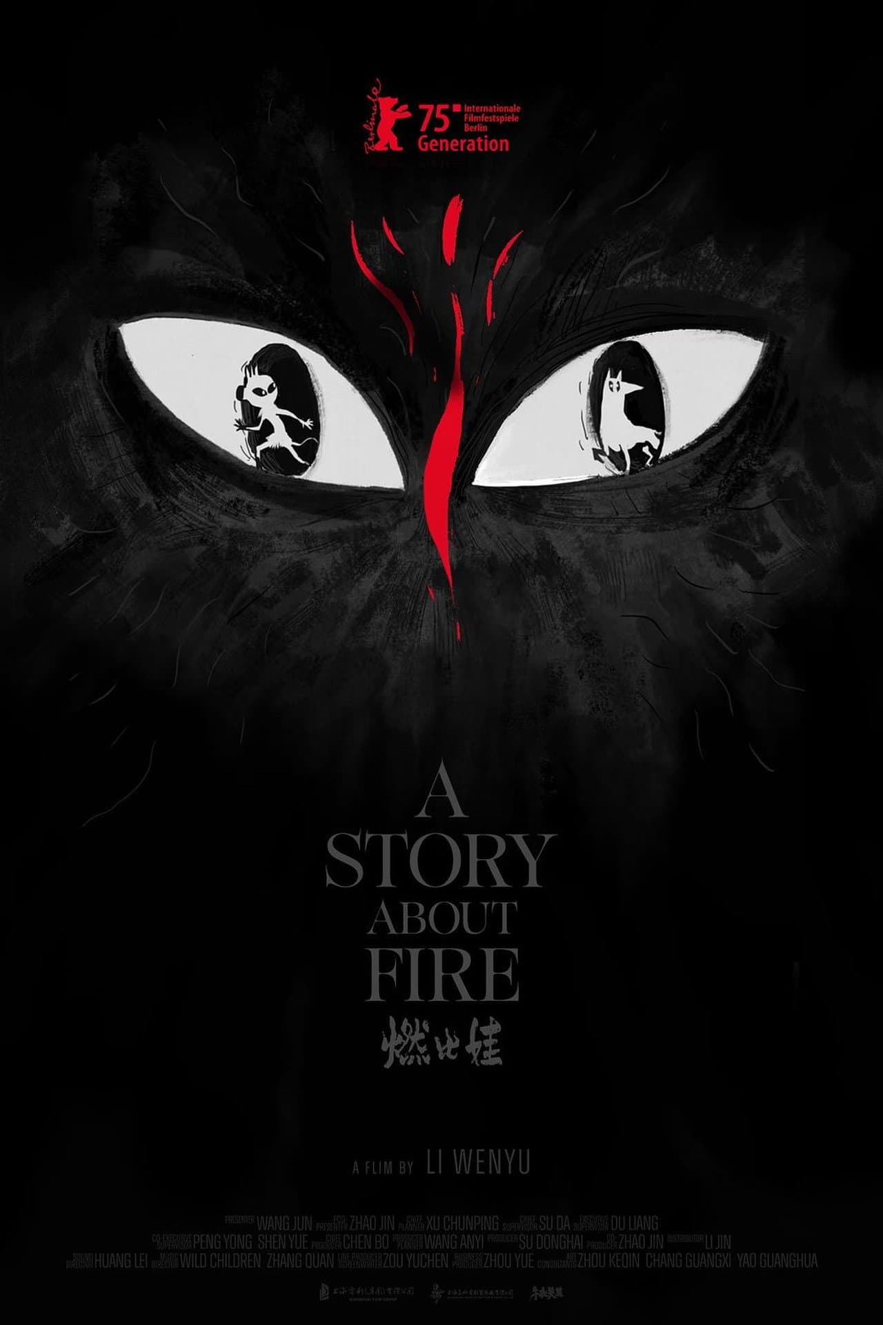 A Story About Fire preview 2