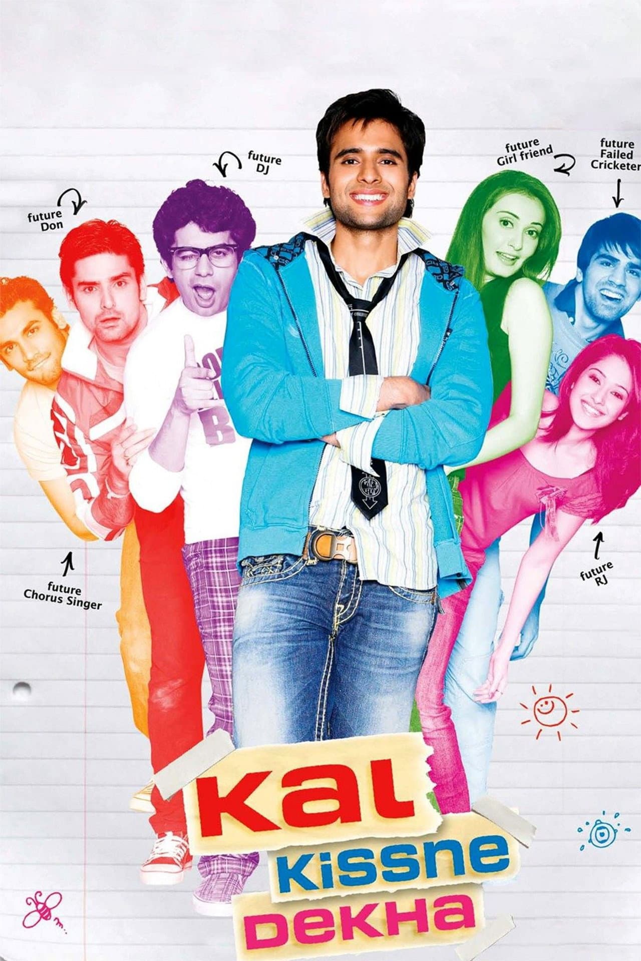 Kal Kissne Dekha preview 2
