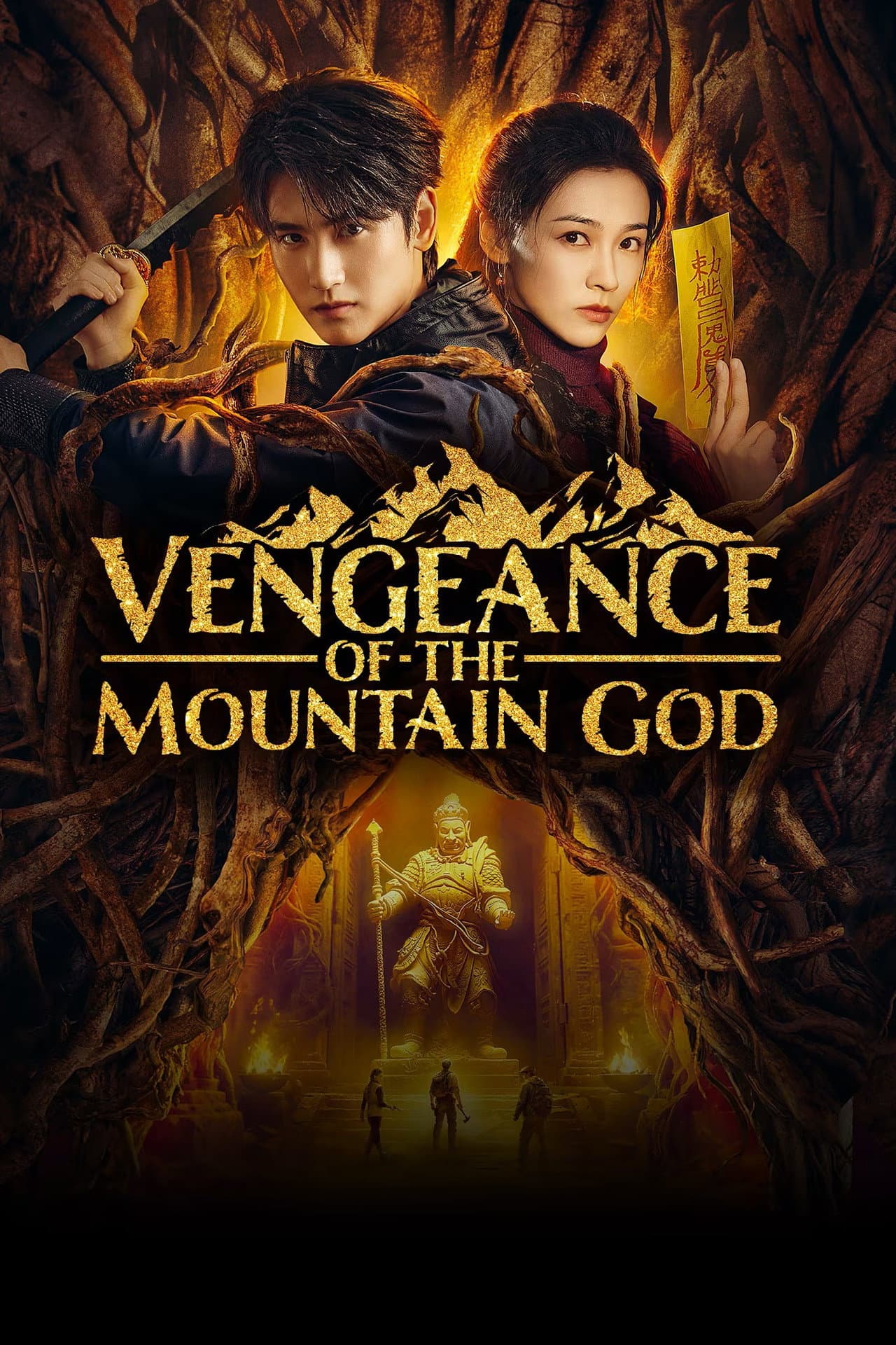 Vengeance of the Mountain God preview 2