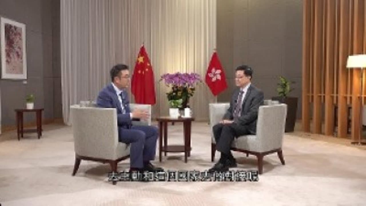 Episode 1