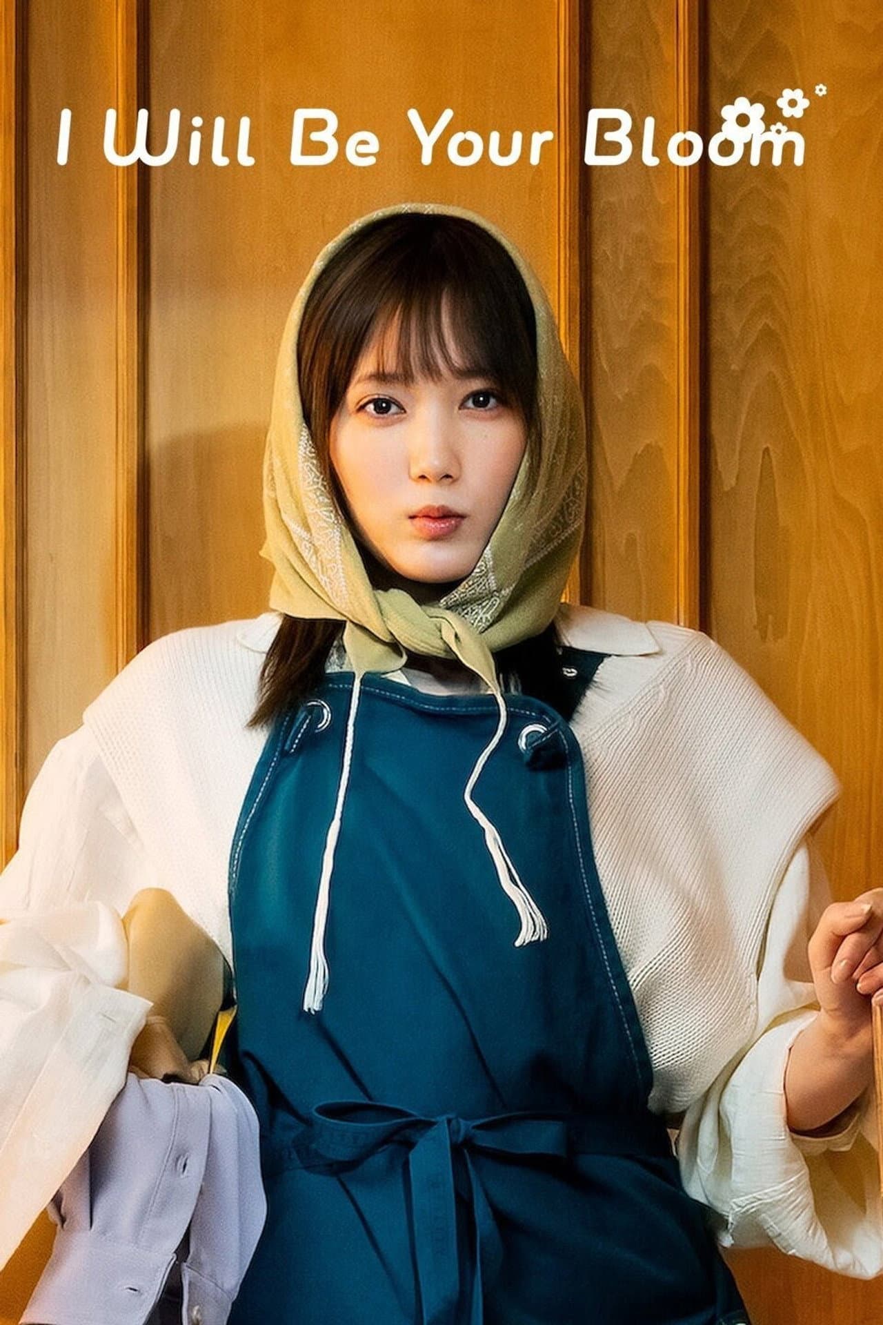 I Will Be Your Bloom preview 2