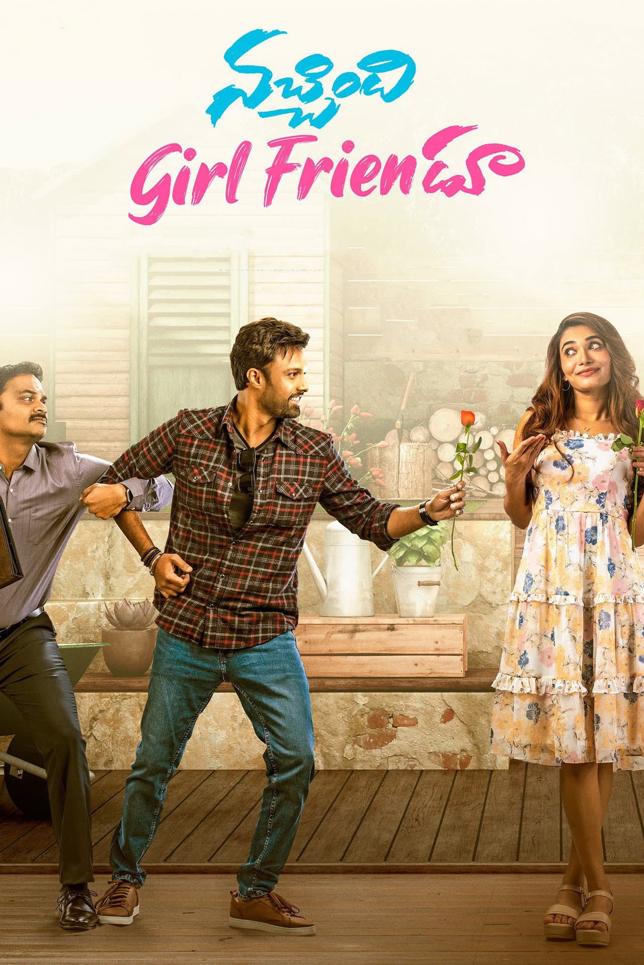 Nachindi Girl Friendu preview 2