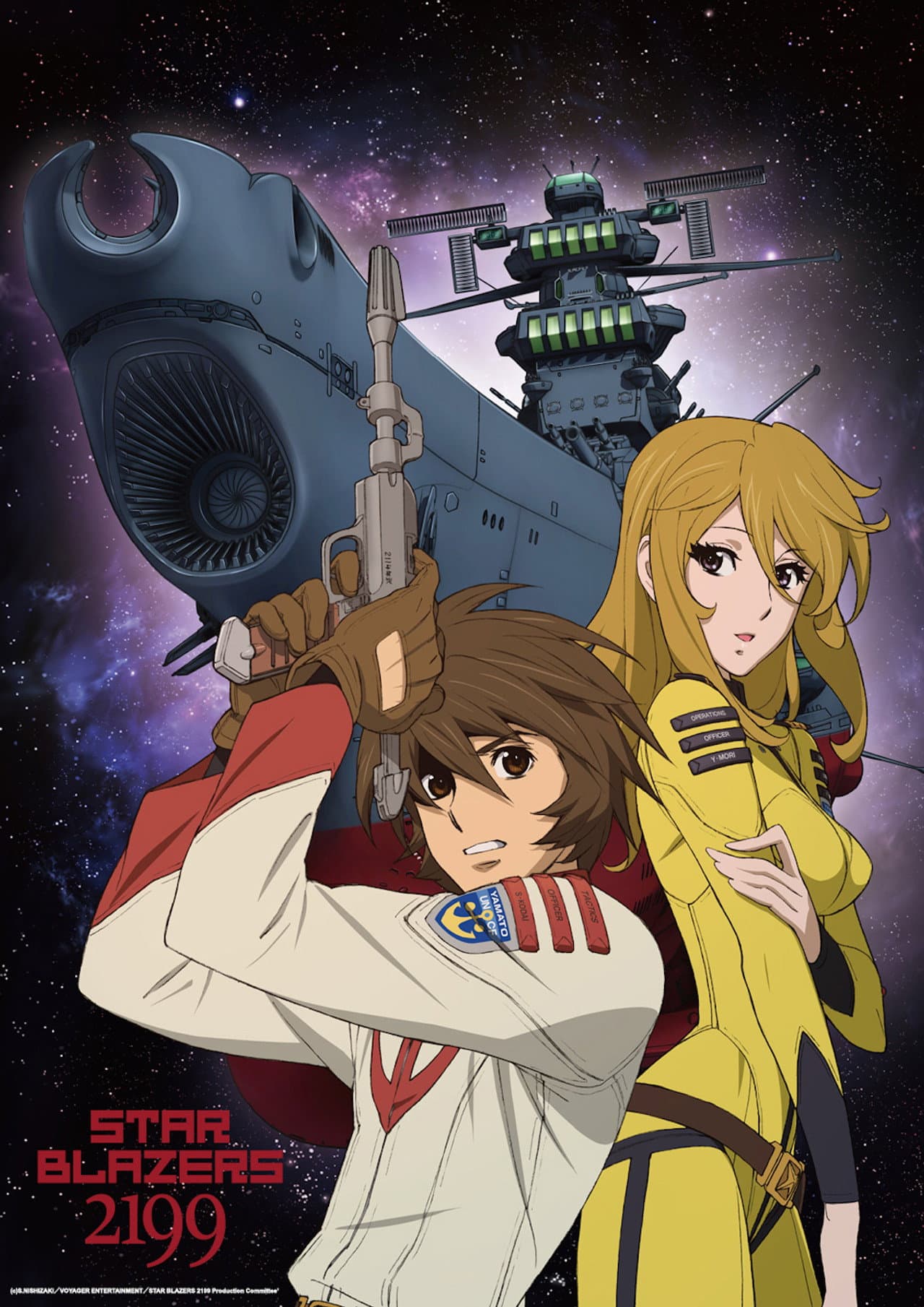 Star Blazers: Space Battleship Yamato 2199 preview 2