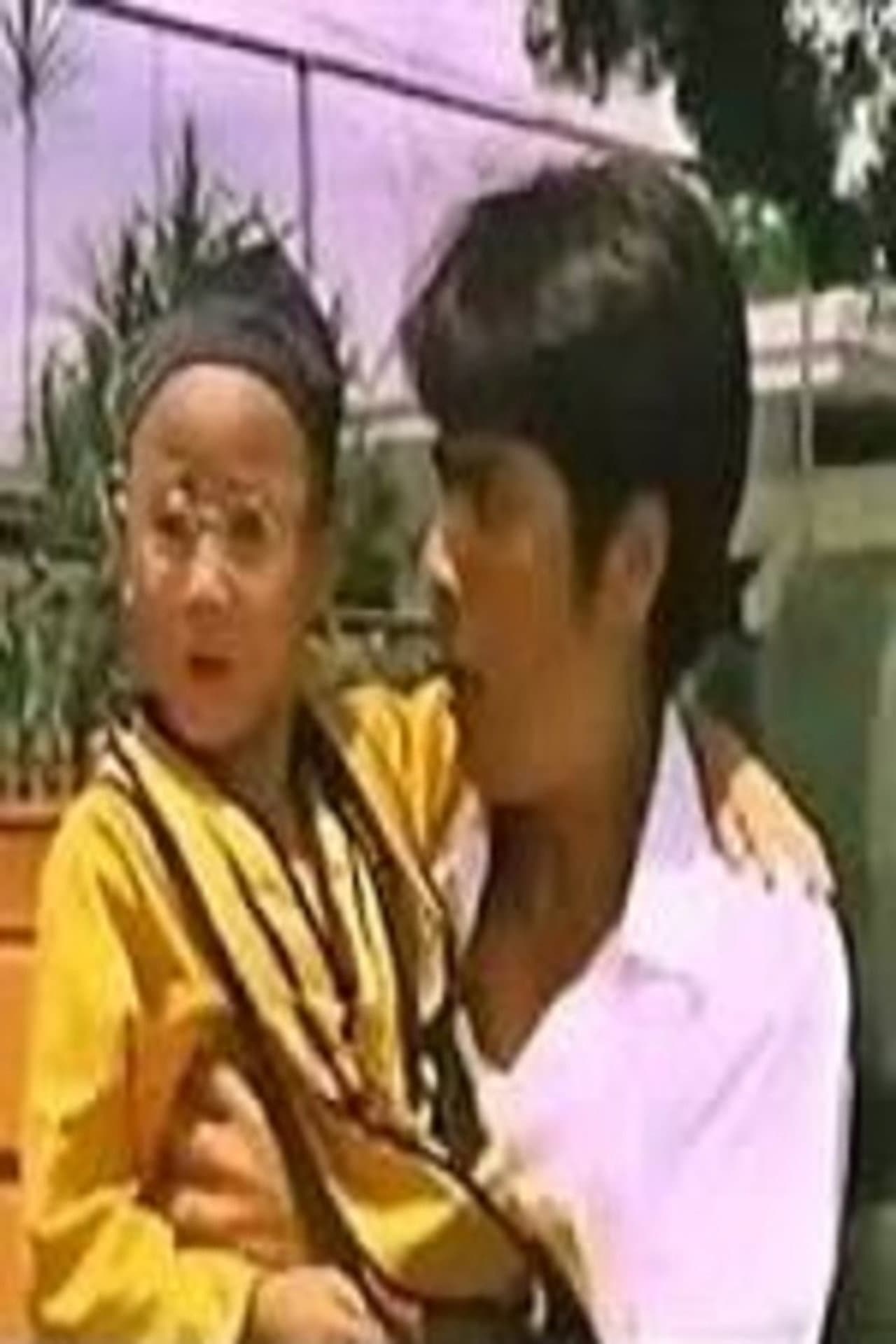 Enteng and the Shaolin Kid preview 1