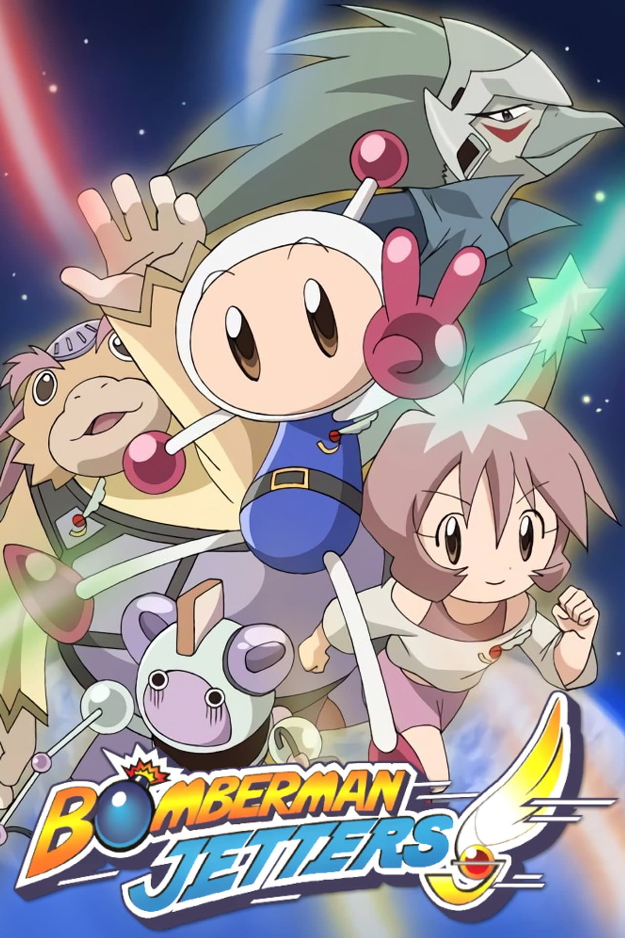 Bomberman Jetters preview 1