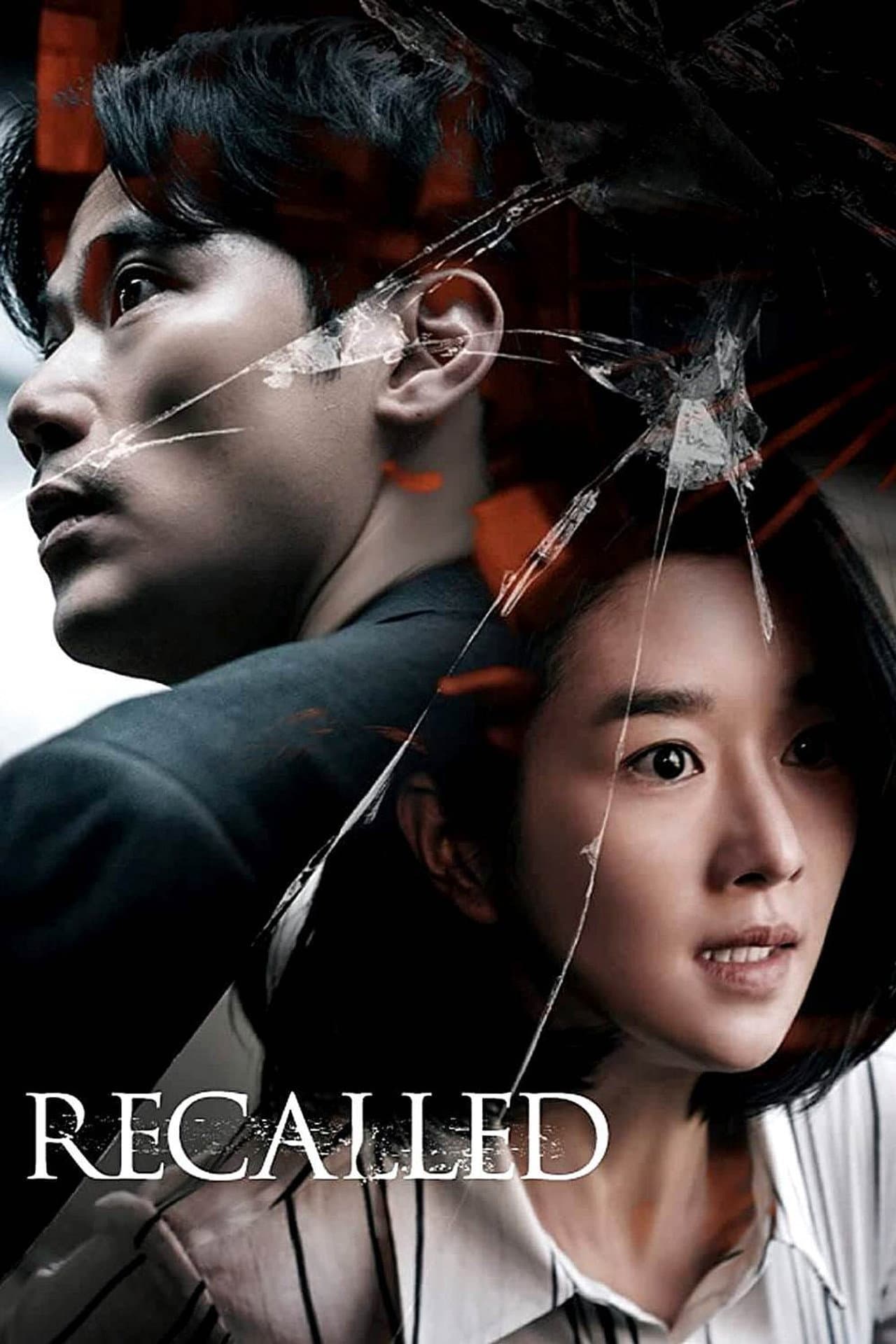 Recalled preview 2