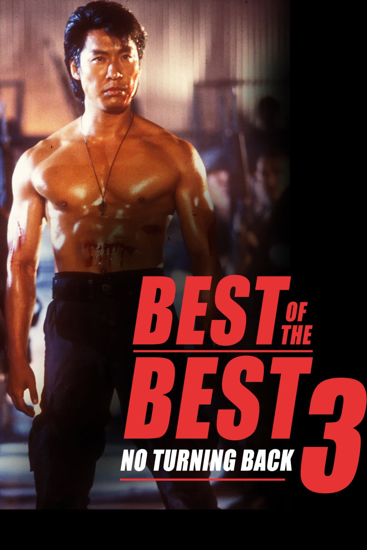 Best of the Best 3: No Turning Back preview 2