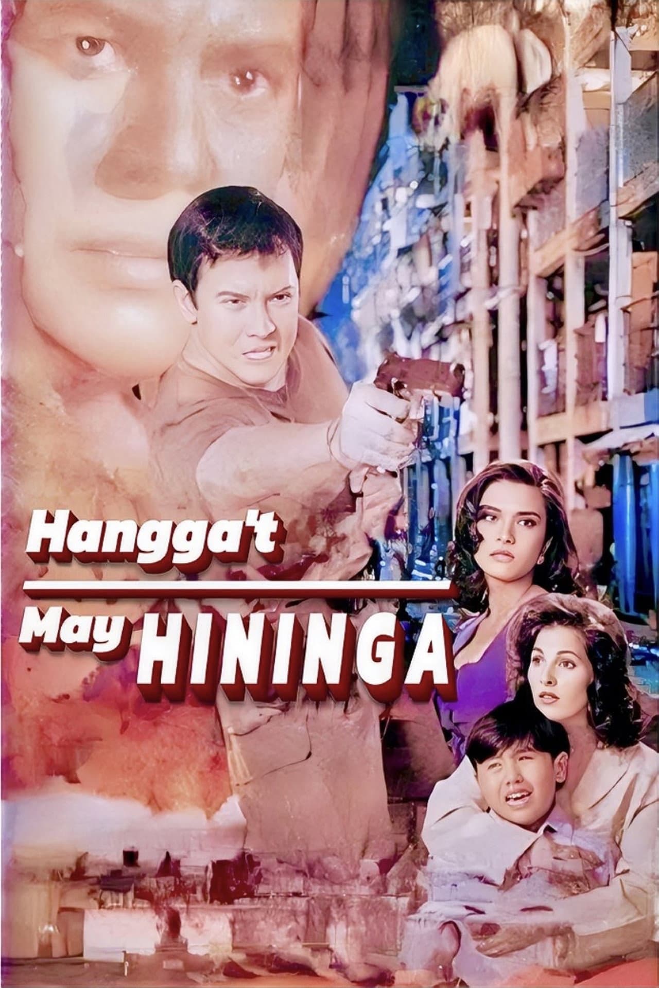 Hangga't May Hininga preview 2