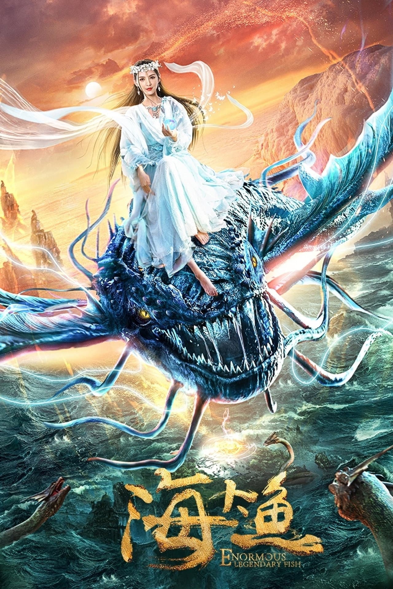 Enormous Legendary Fish preview 2