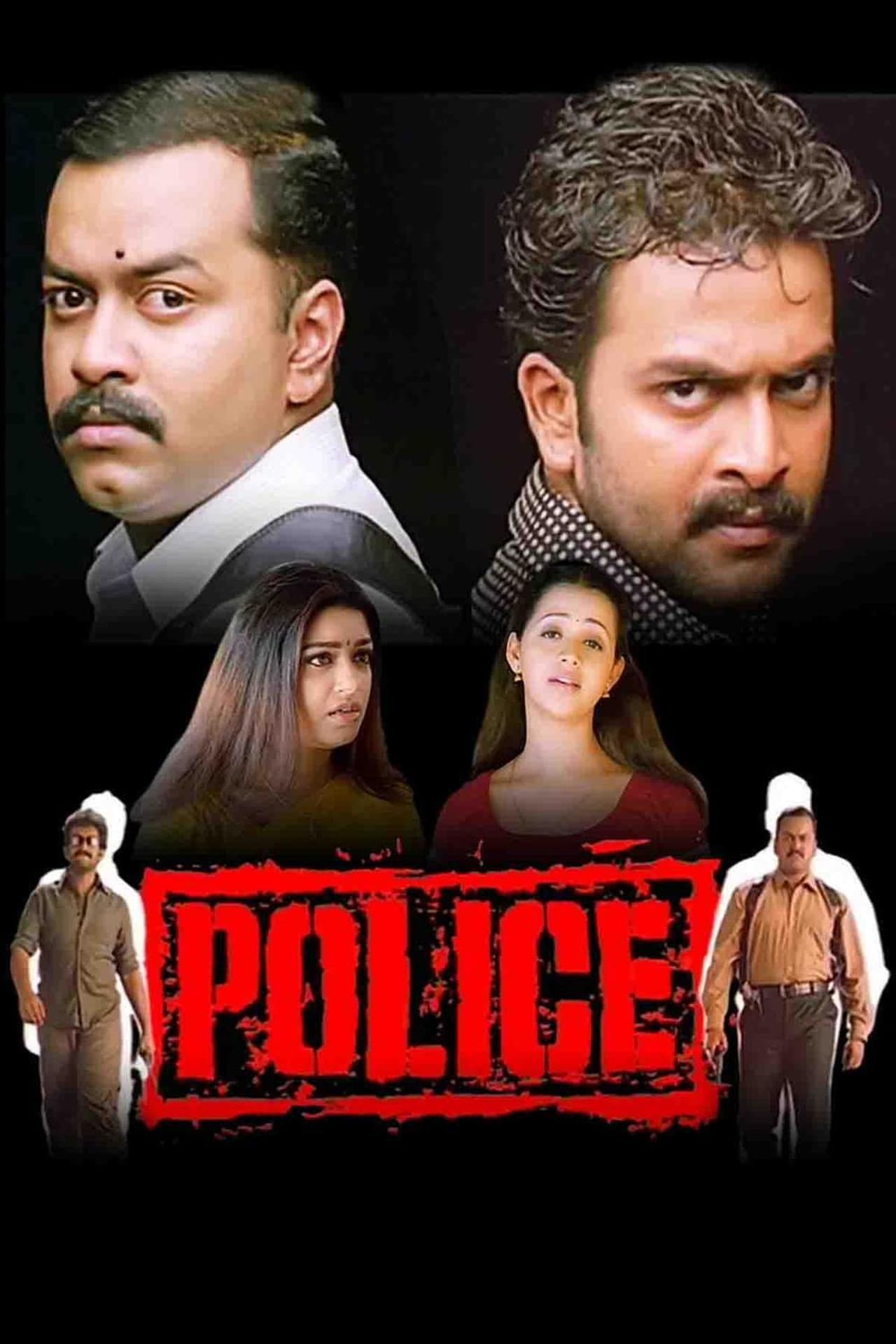 Police preview 2