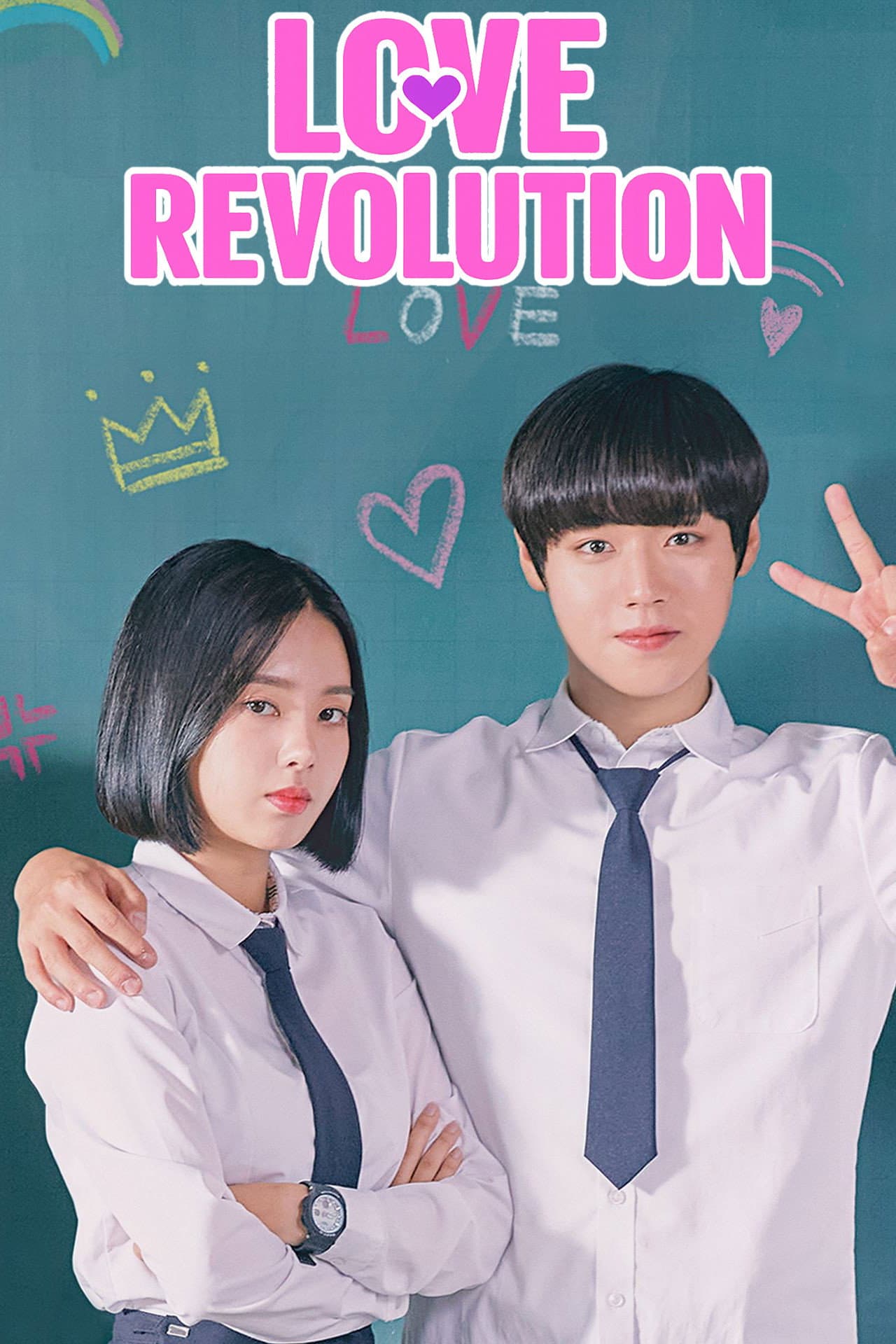 Love Revolution preview 2