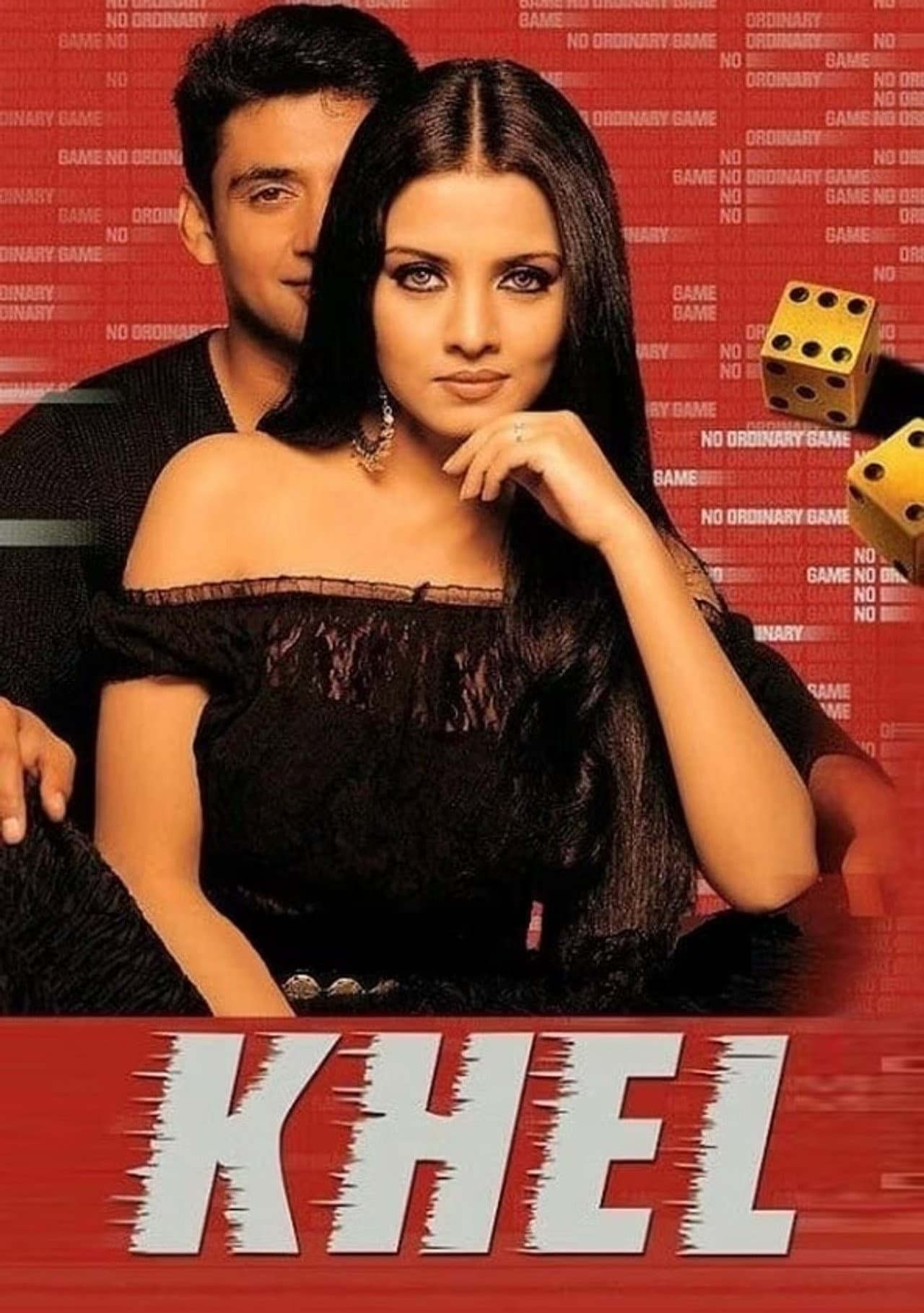 Khel preview 2