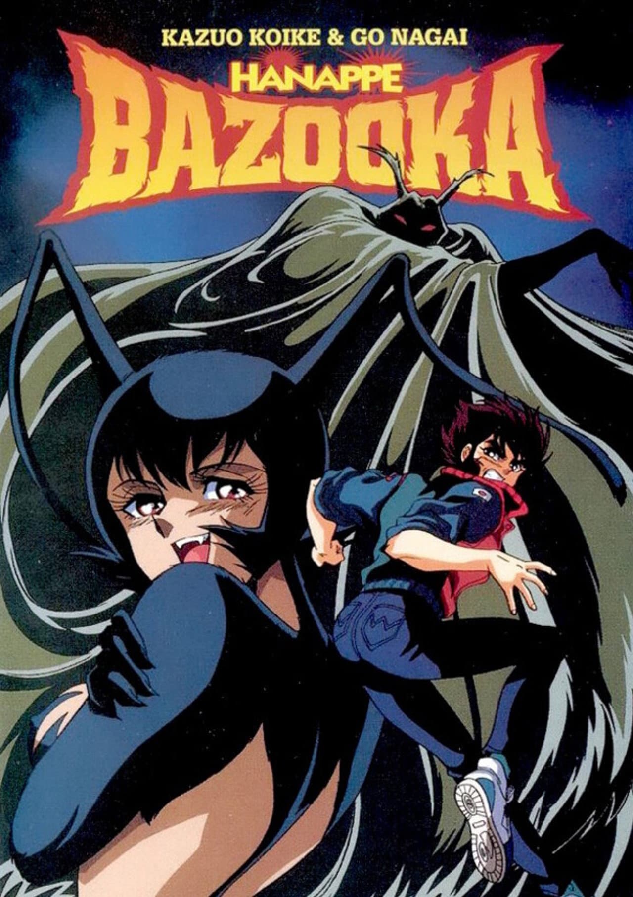 Hanappe Bazooka preview 2