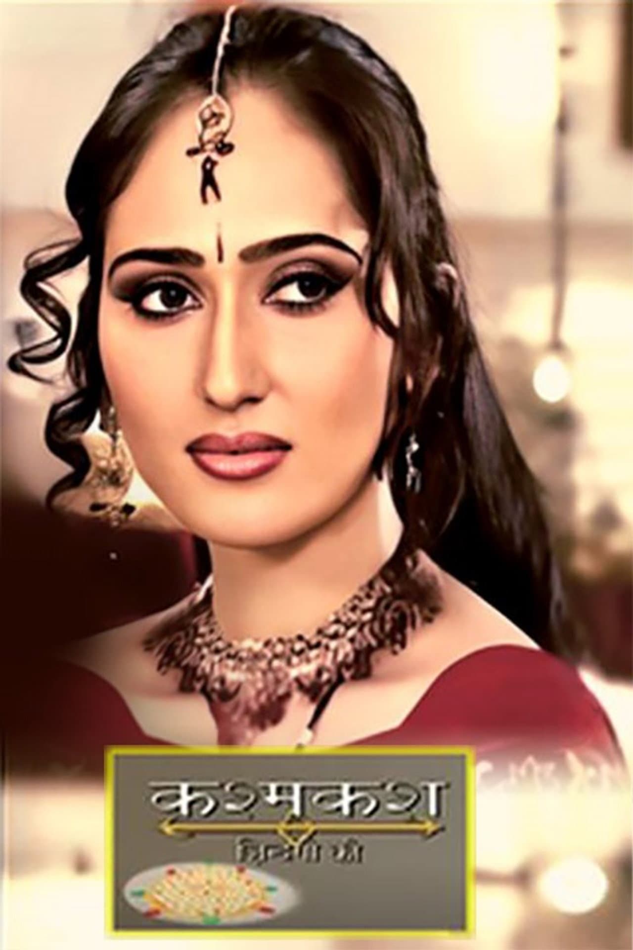 Kashmakash Zindagi Ki preview 2
