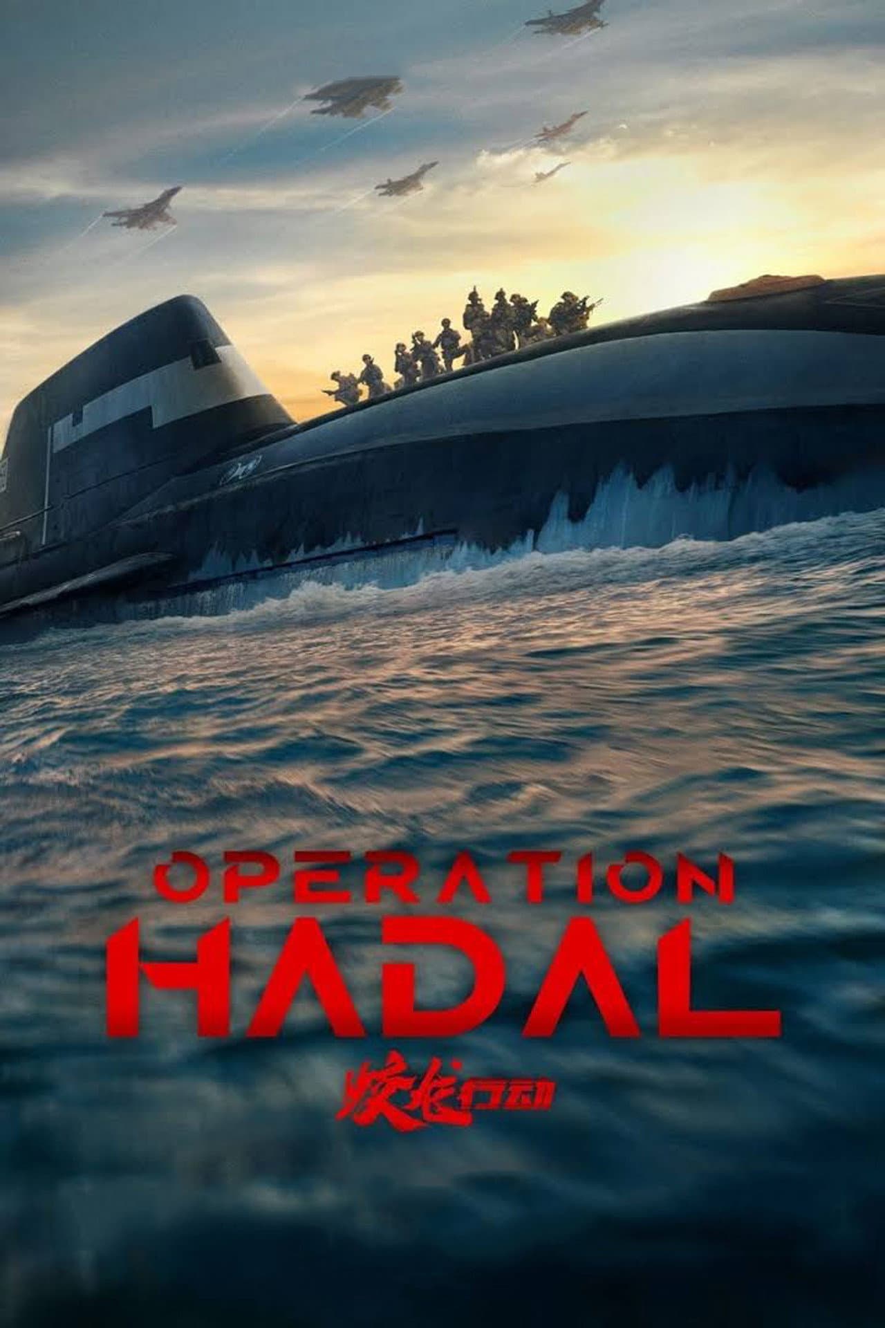 Operation Hadal preview 2