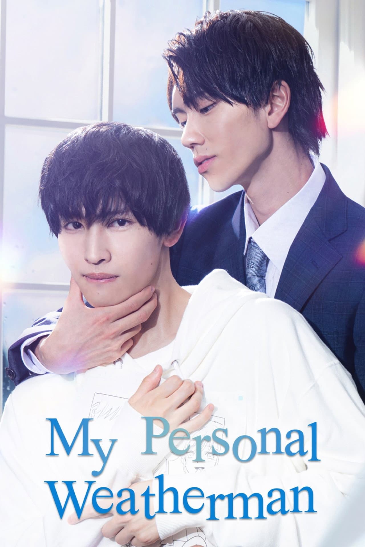 My Personal Weatherman preview 2