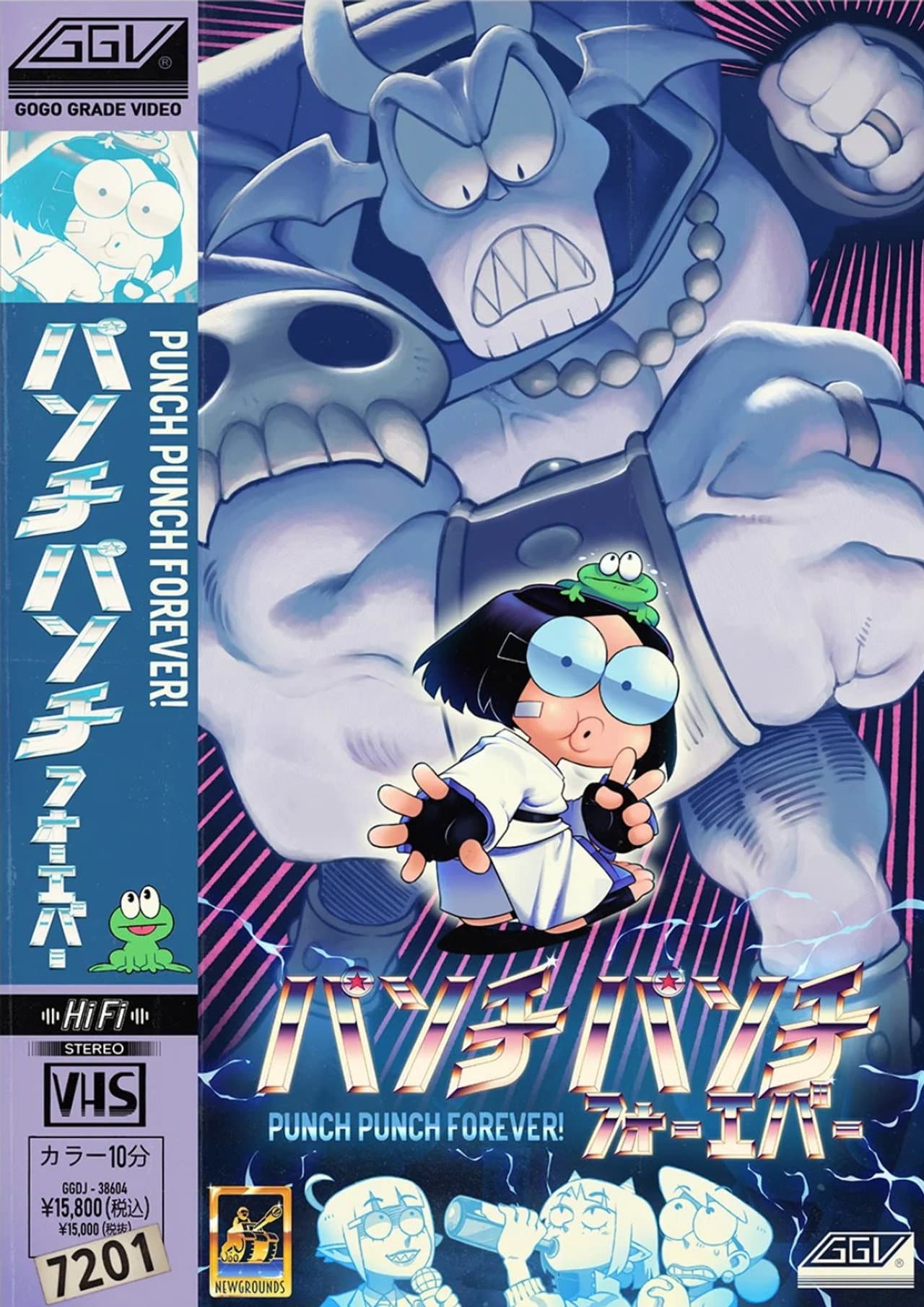 Punch Punch Forever! preview 2