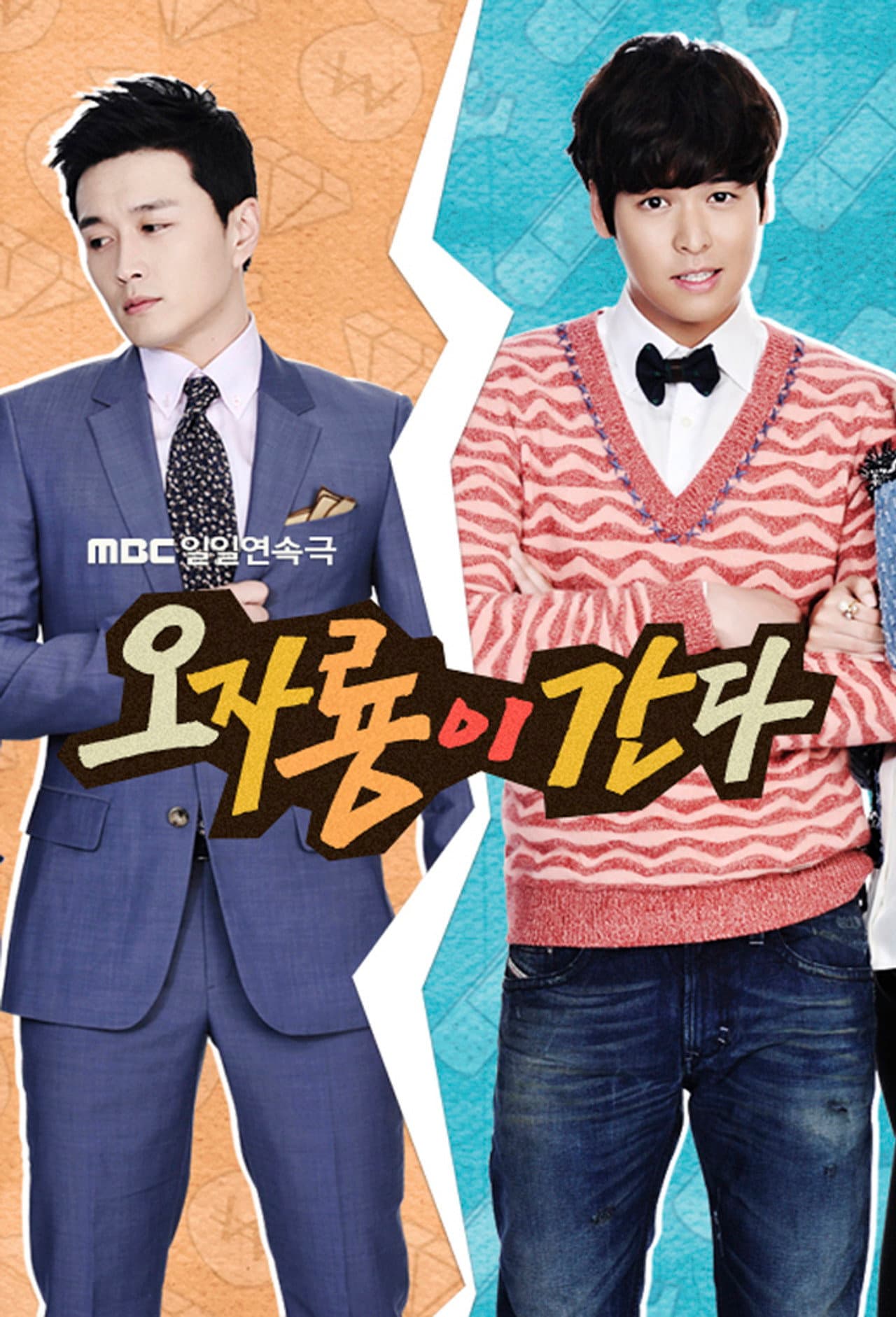 Here Comes Mr. Oh preview 2