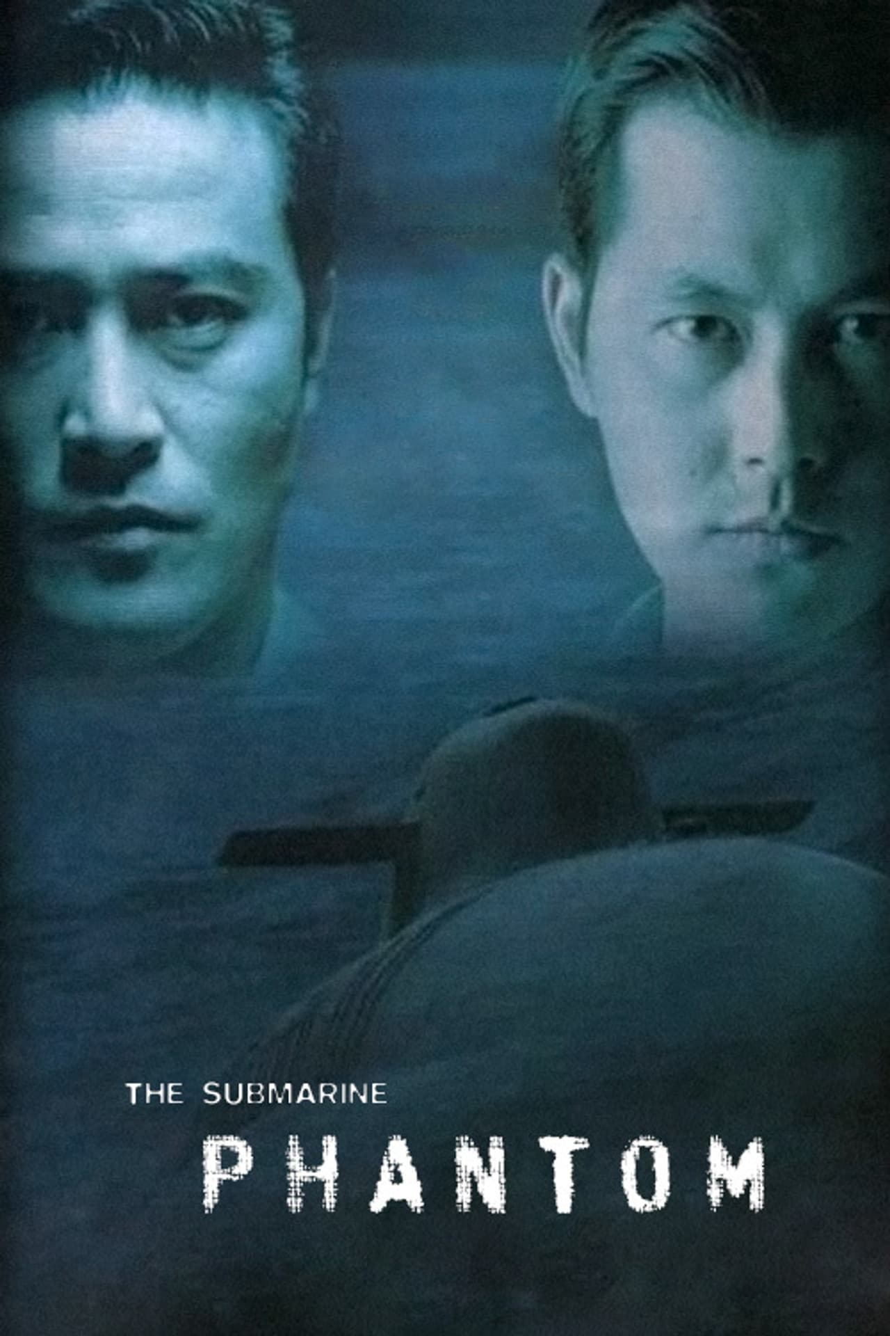 Phantom: The Submarine preview 2